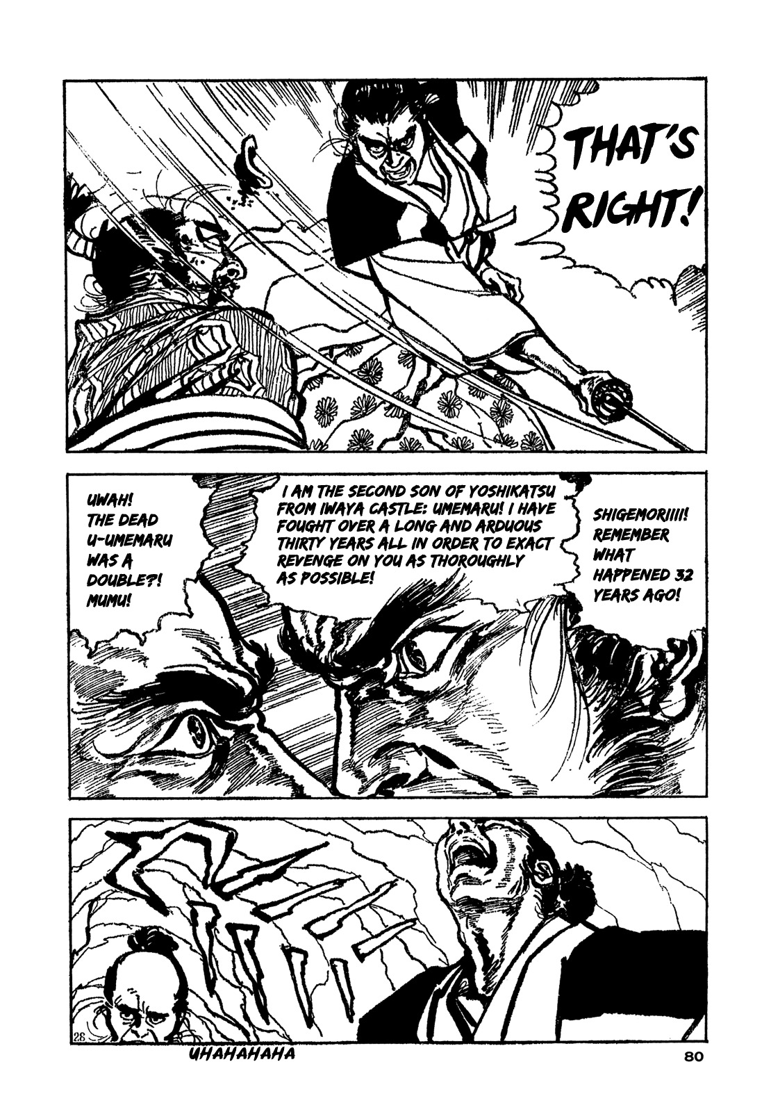 Daichi Gokujou Chi Dairuma Rikishi Chapter 2 page 25 - Chapter 2: The Great Hell Castle (2)