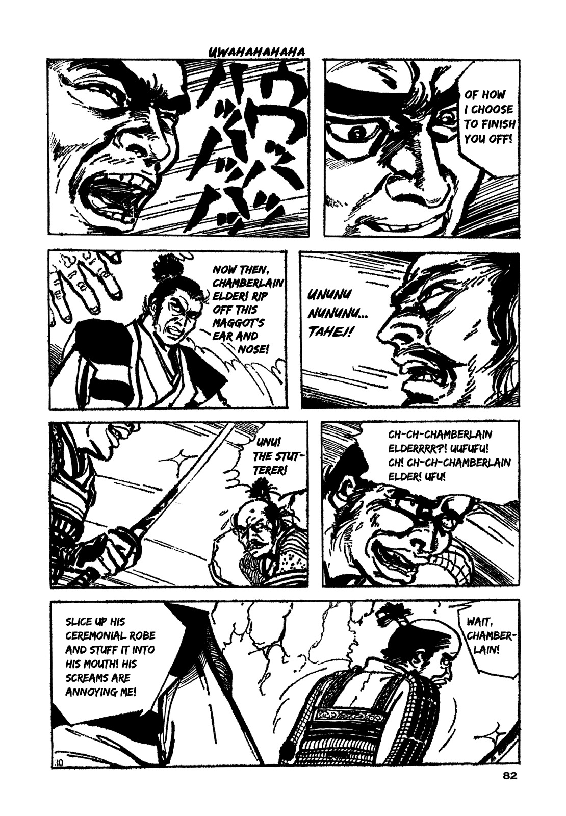 Daichi Gokujou Chi Dairuma Rikishi Chapter 2 page 27 - Chapter 2: The Great Hell Castle (2)