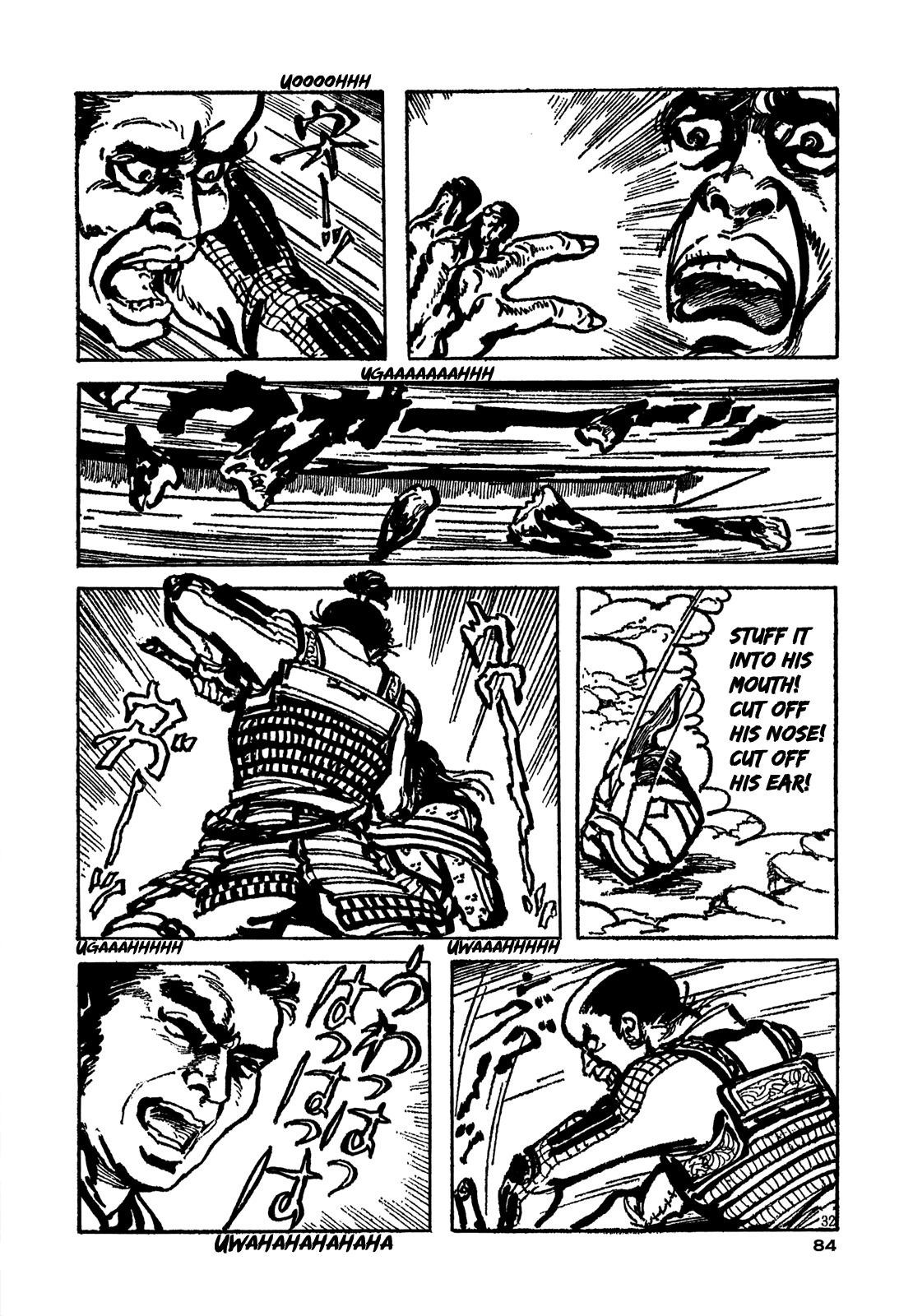 Daichi Gokujou Chi Dairuma Rikishi Chapter 2 page 29 - Chapter 2: The Great Hell Castle (2)