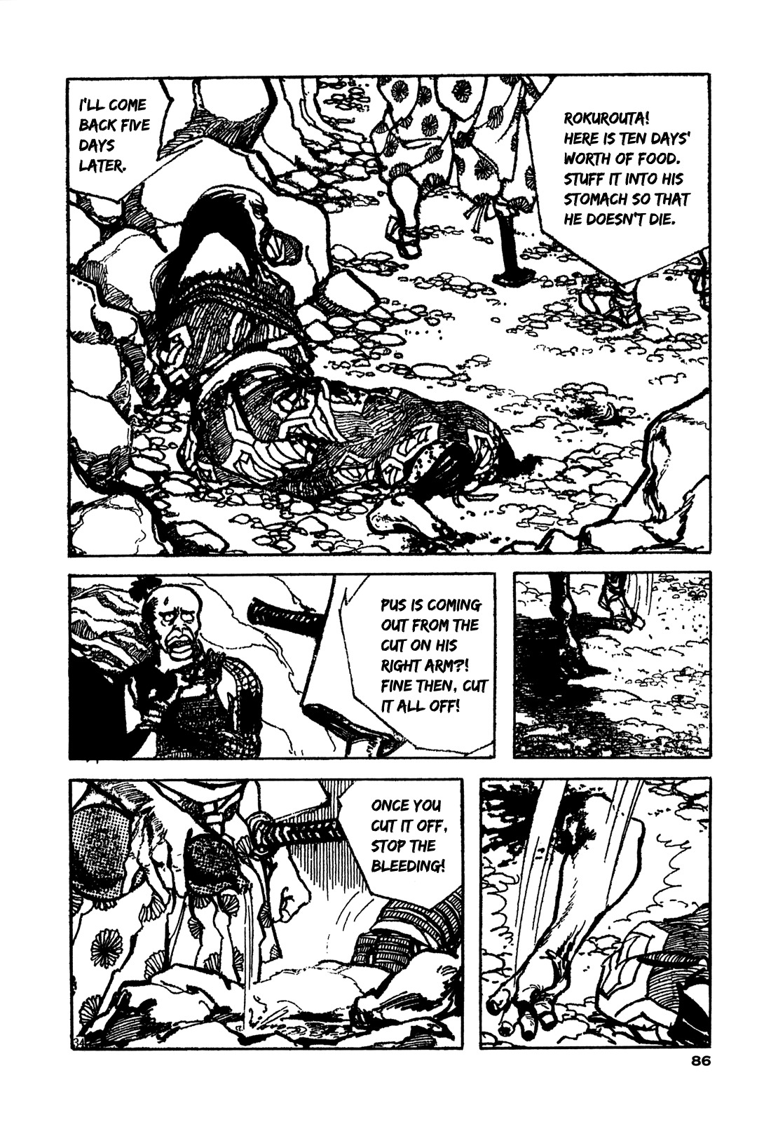 Daichi Gokujou Chi Dairuma Rikishi Chapter 2 page 31 - Chapter 2: The Great Hell Castle (2)