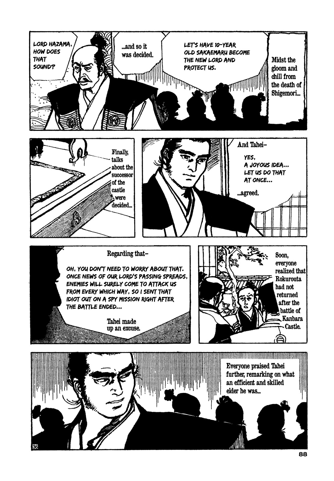 Daichi Gokujou Chi Dairuma Rikishi Chapter 2 page 33 - Chapter 2: The Great Hell Castle (2)