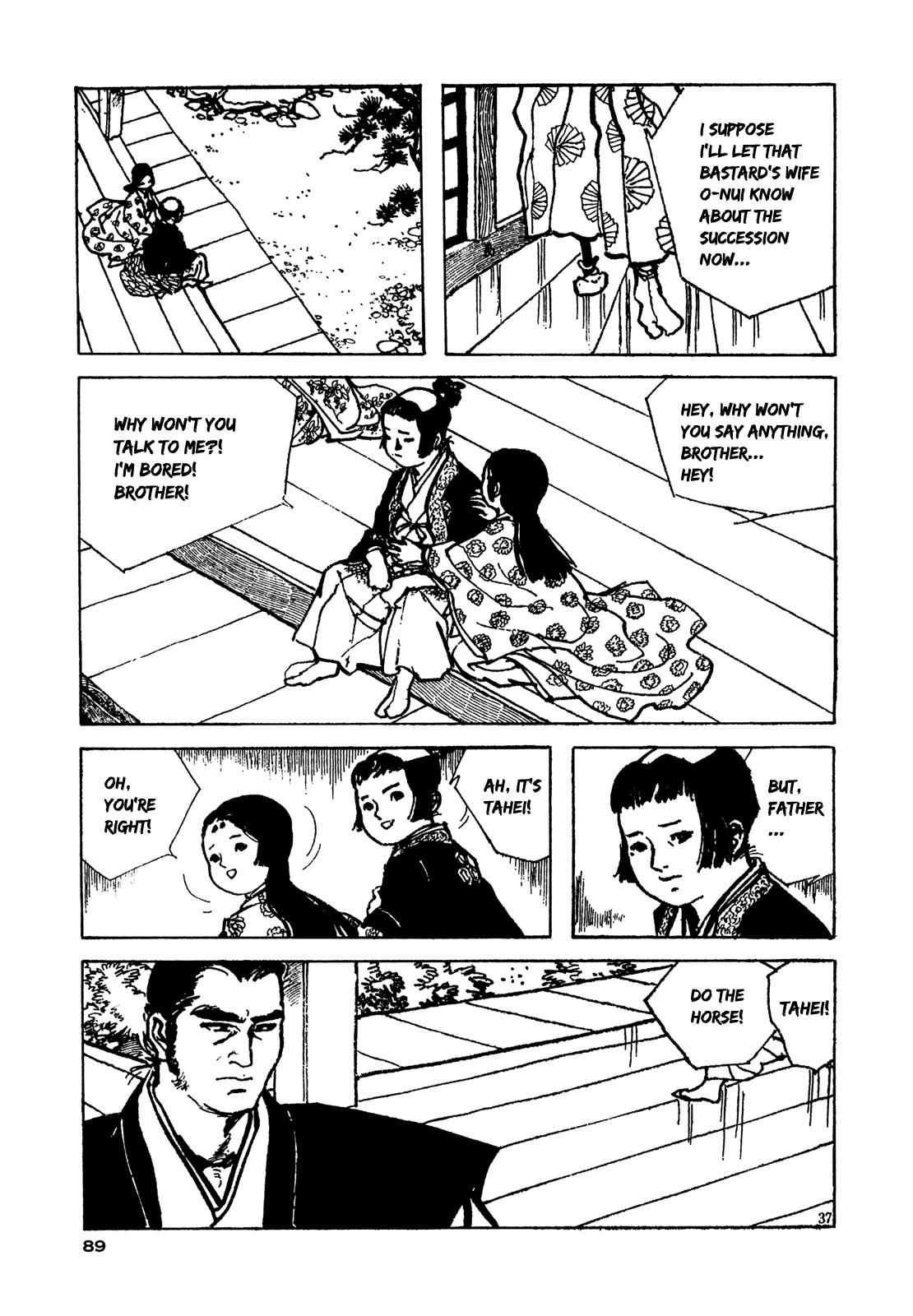 Daichi Gokujou Chi Dairuma Rikishi Chapter 2 page 34 - Chapter 2: The Great Hell Castle (2)