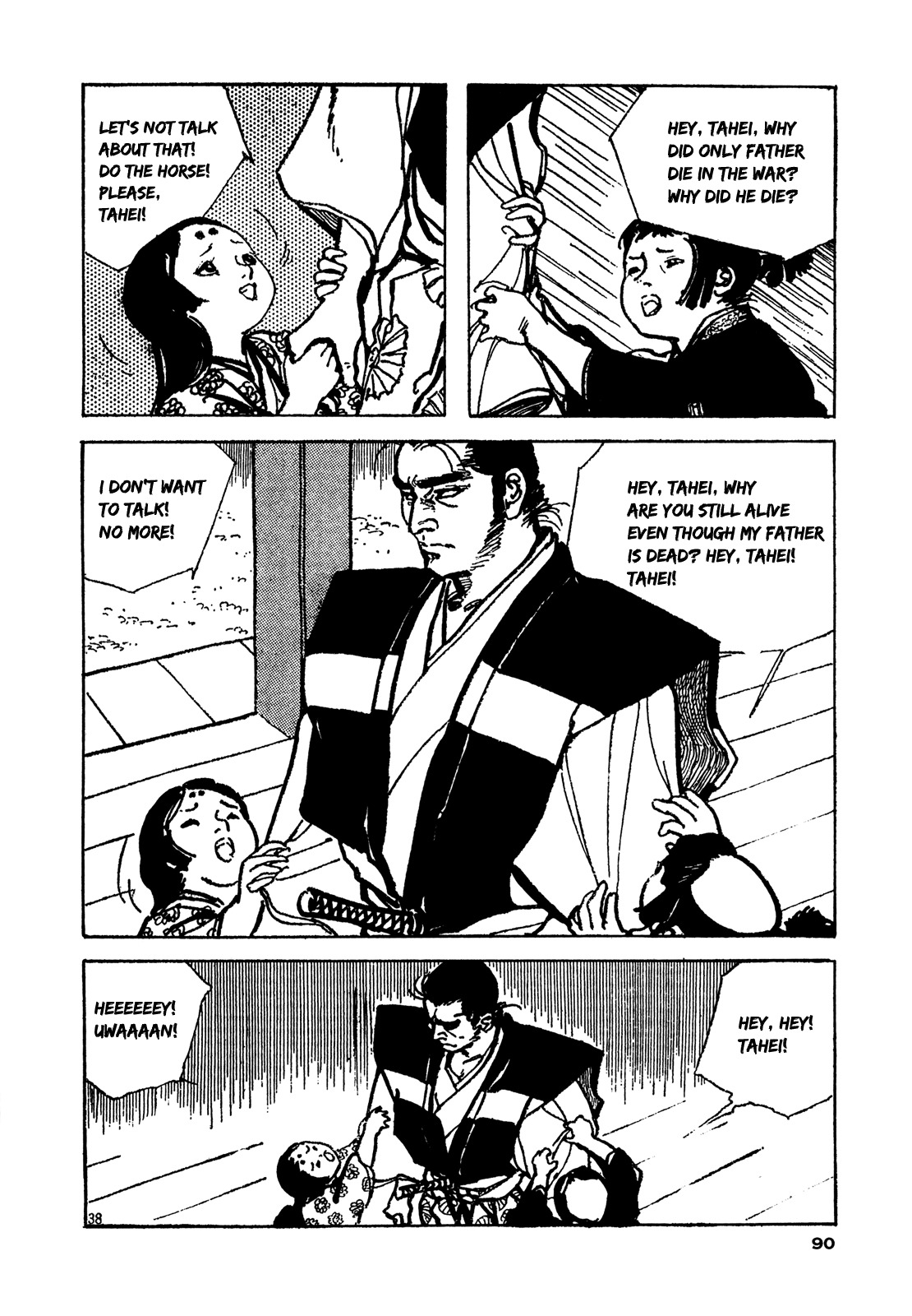 Daichi Gokujou Chi Dairuma Rikishi Chapter 2 page 35 - Chapter 2: The Great Hell Castle (2)