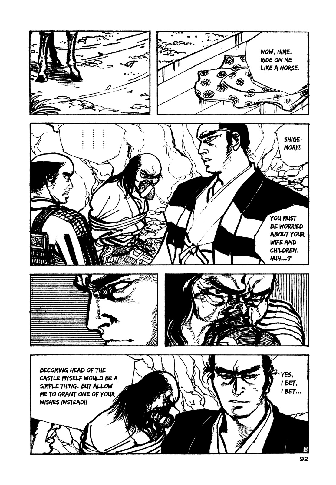 Daichi Gokujou Chi Dairuma Rikishi Chapter 2 page 37 - Chapter 2: The Great Hell Castle (2)