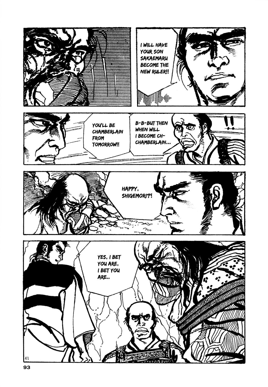 Daichi Gokujou Chi Dairuma Rikishi Chapter 2 page 38 - Chapter 2: The Great Hell Castle (2)