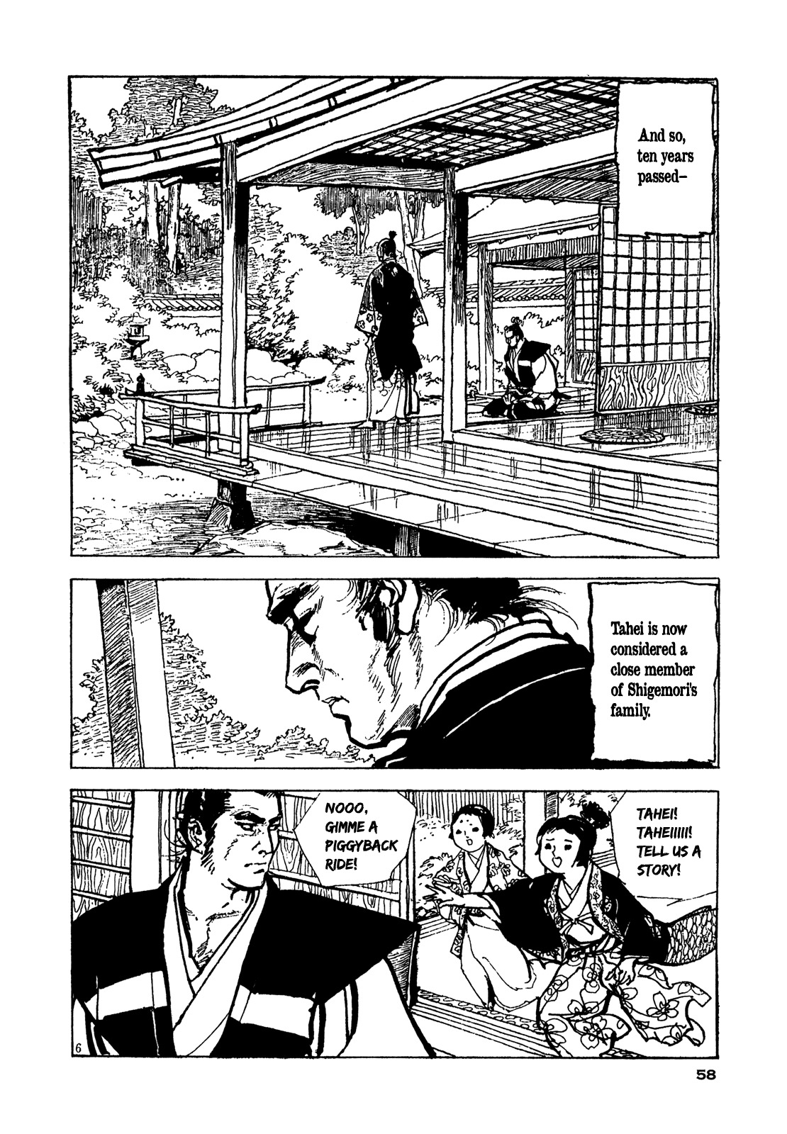 Daichi Gokujou Chi Dairuma Rikishi Chapter 2 page 4 - Chapter 2: The Great Hell Castle (2)