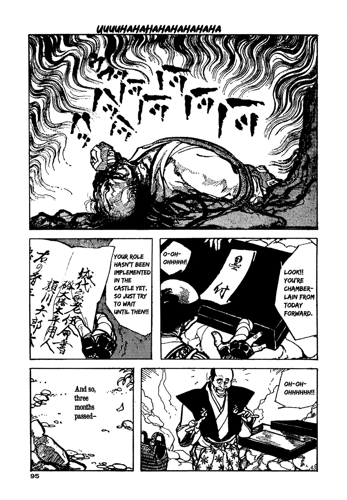Daichi Gokujou Chi Dairuma Rikishi Chapter 2 page 40 - Chapter 2: The Great Hell Castle (2)