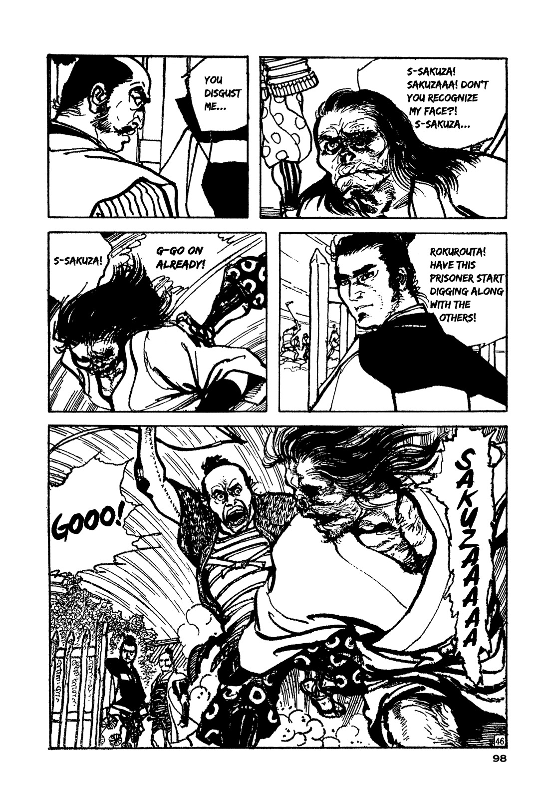 Daichi Gokujou Chi Dairuma Rikishi Chapter 2 page 43 - Chapter 2: The Great Hell Castle (2)