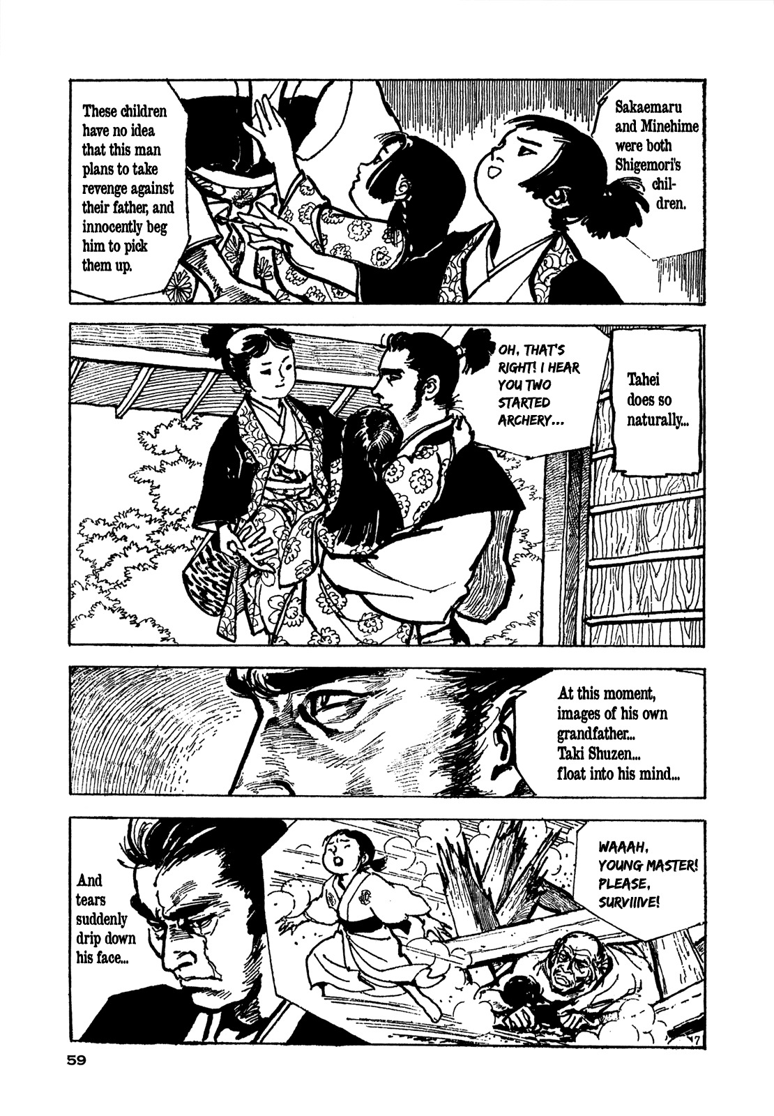 Daichi Gokujou Chi Dairuma Rikishi Chapter 2 page 5 - Chapter 2: The Great Hell Castle (2)