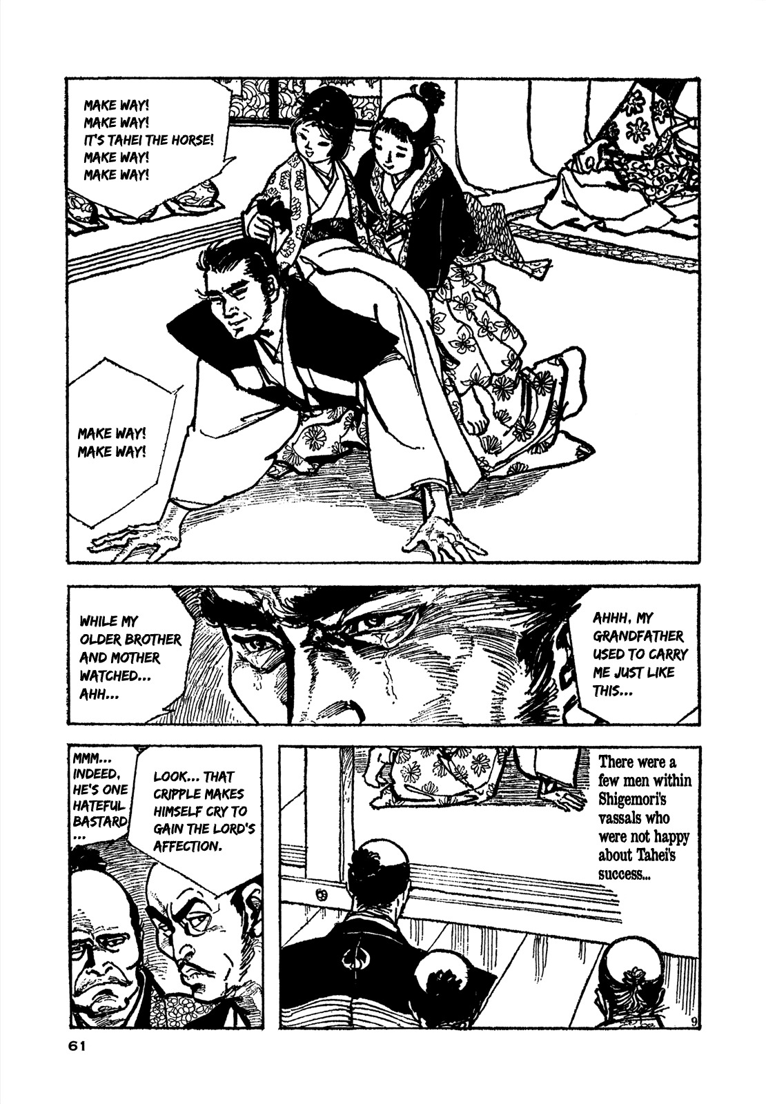 Daichi Gokujou Chi Dairuma Rikishi Chapter 2 page 7 - Chapter 2: The Great Hell Castle (2)