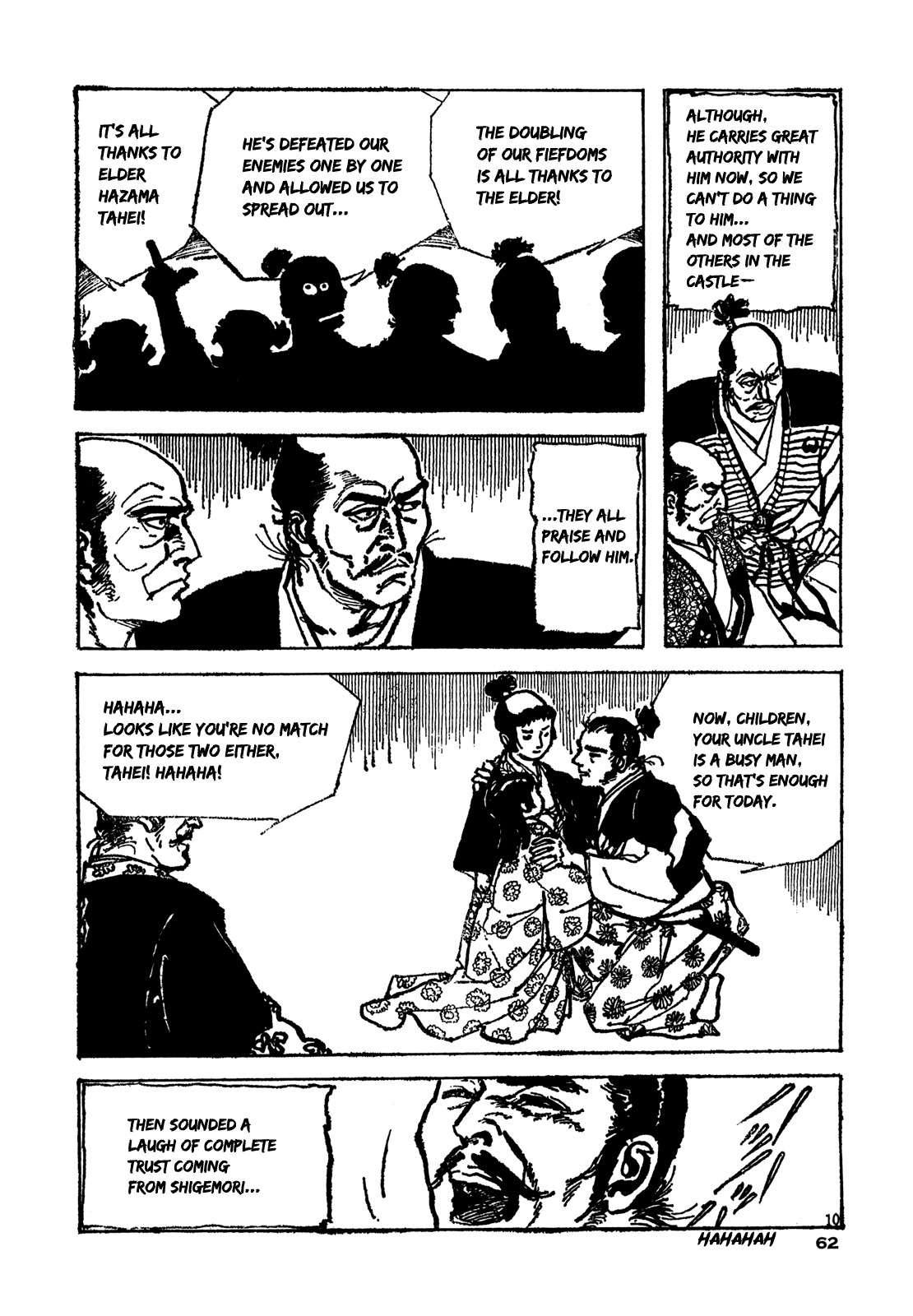 Daichi Gokujou Chi Dairuma Rikishi Chapter 2 page 8 - Chapter 2: The Great Hell Castle (2)