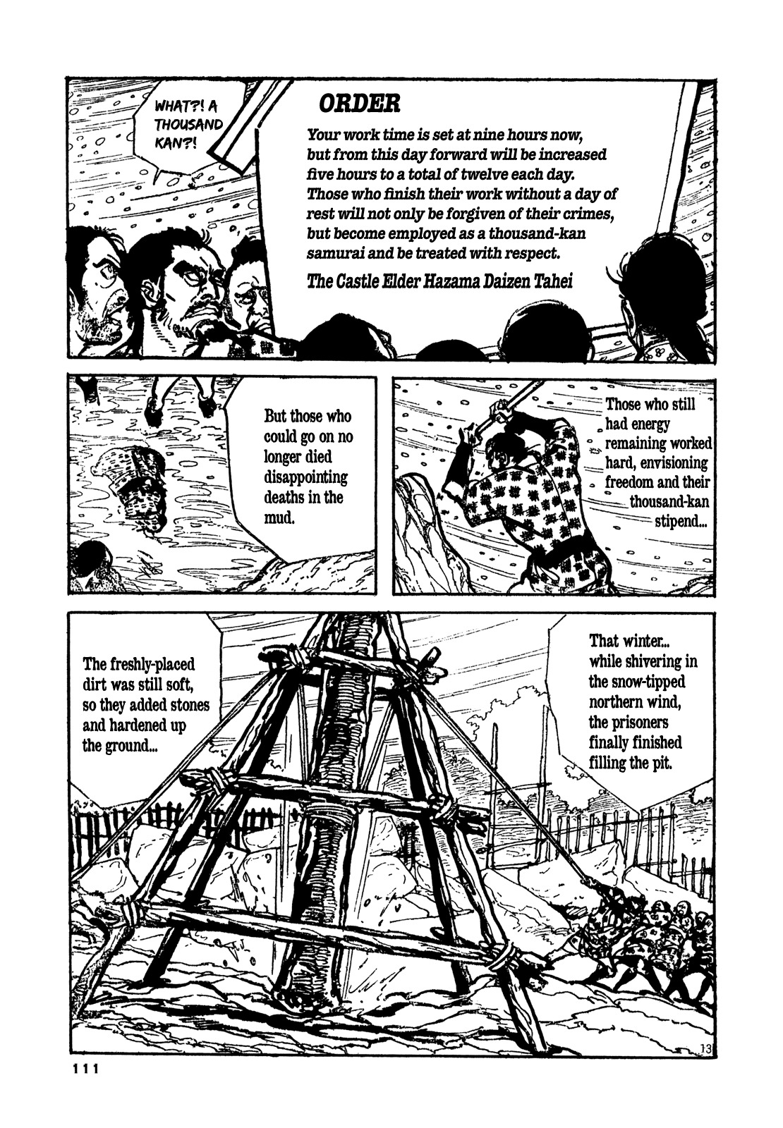 Daichi Gokujou Chi Dairuma Rikishi Chapter 3 page 11 - Chapter 3: The Great Hell Castle (3)