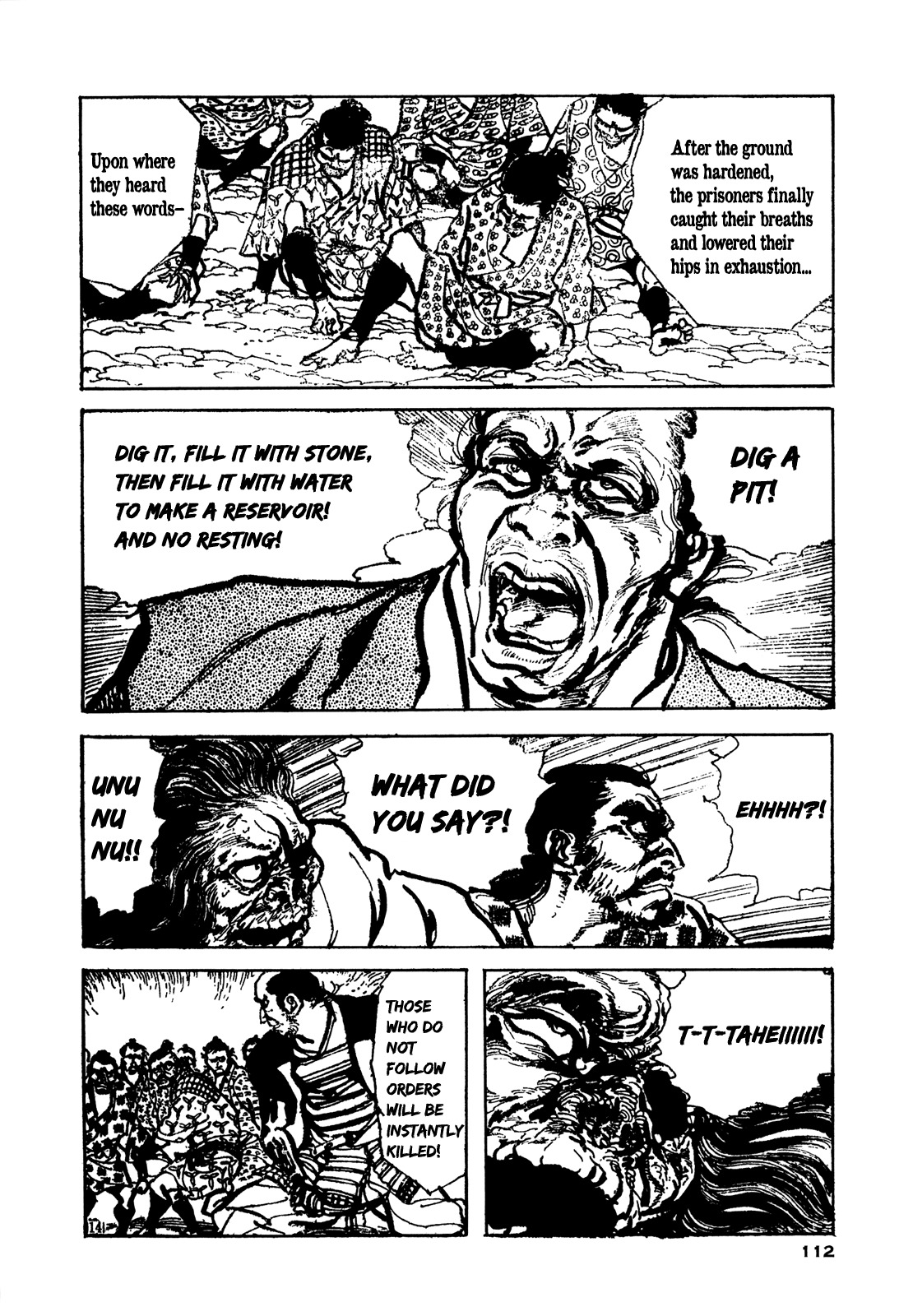 Daichi Gokujou Chi Dairuma Rikishi Chapter 3 page 12 - Chapter 3: The Great Hell Castle (3)