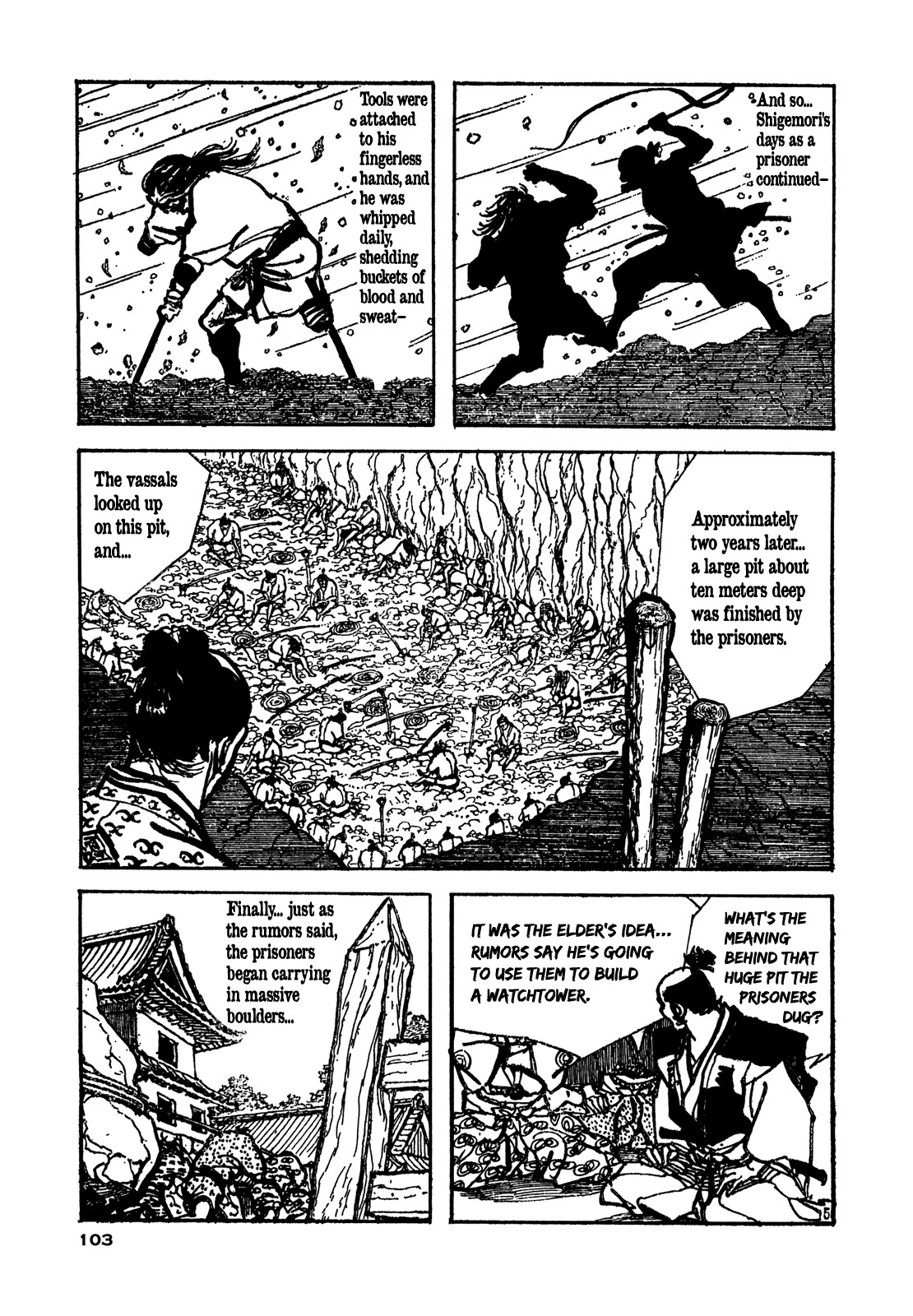 Daichi Gokujou Chi Dairuma Rikishi Chapter 3 page 3 - Chapter 3: The Great Hell Castle (3)