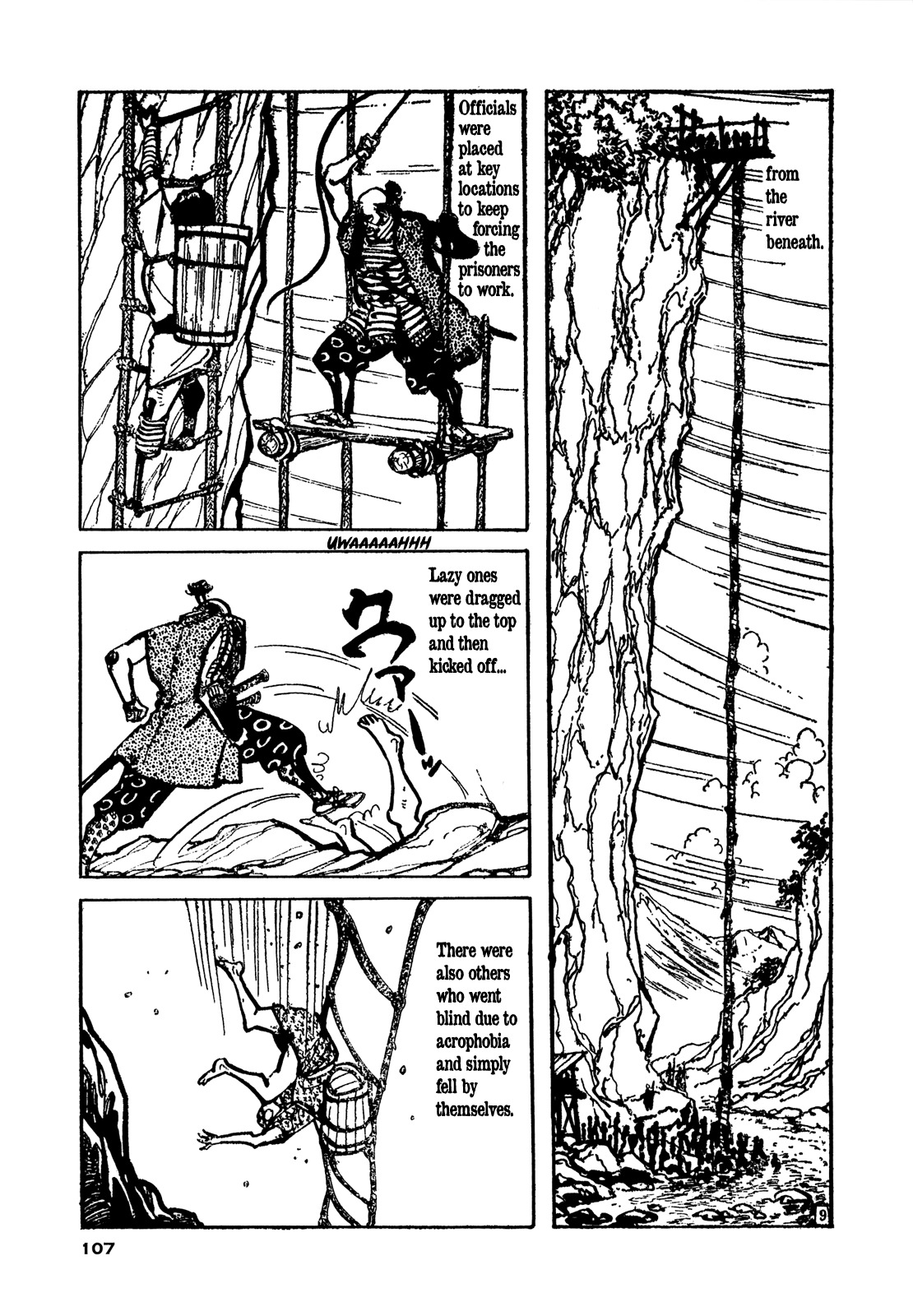 Daichi Gokujou Chi Dairuma Rikishi Chapter 3 page 7 - Chapter 3: The Great Hell Castle (3)