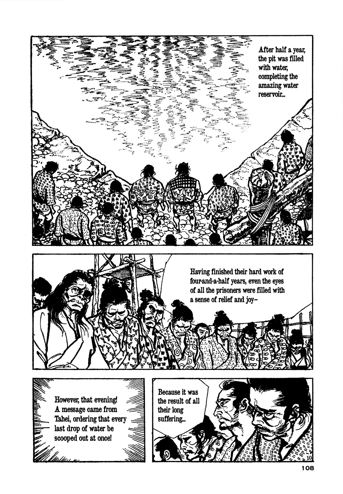 Daichi Gokujou Chi Dairuma Rikishi Chapter 3 page 8 - Chapter 3: The Great Hell Castle (3)