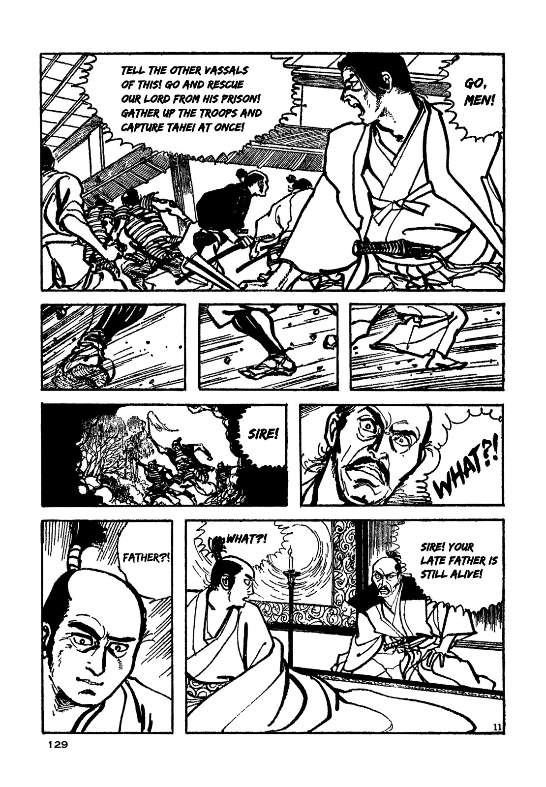 Daichi Gokujou Chi Dairuma Rikishi Chapter 4 page 11 - Chapter 4: The Great Hell Castle (4)