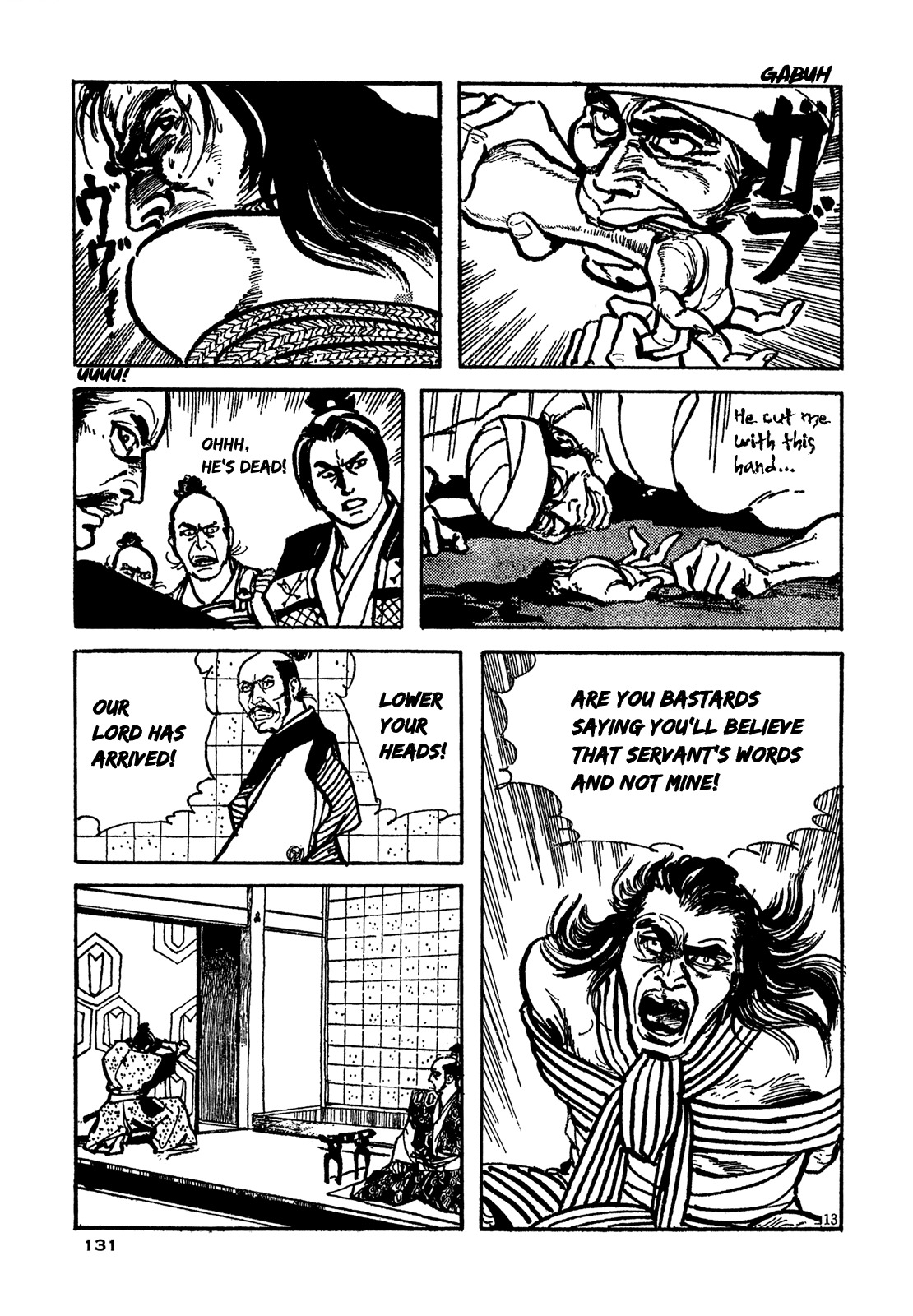 Daichi Gokujou Chi Dairuma Rikishi Chapter 4 page 13 - Chapter 4: The Great Hell Castle (4)