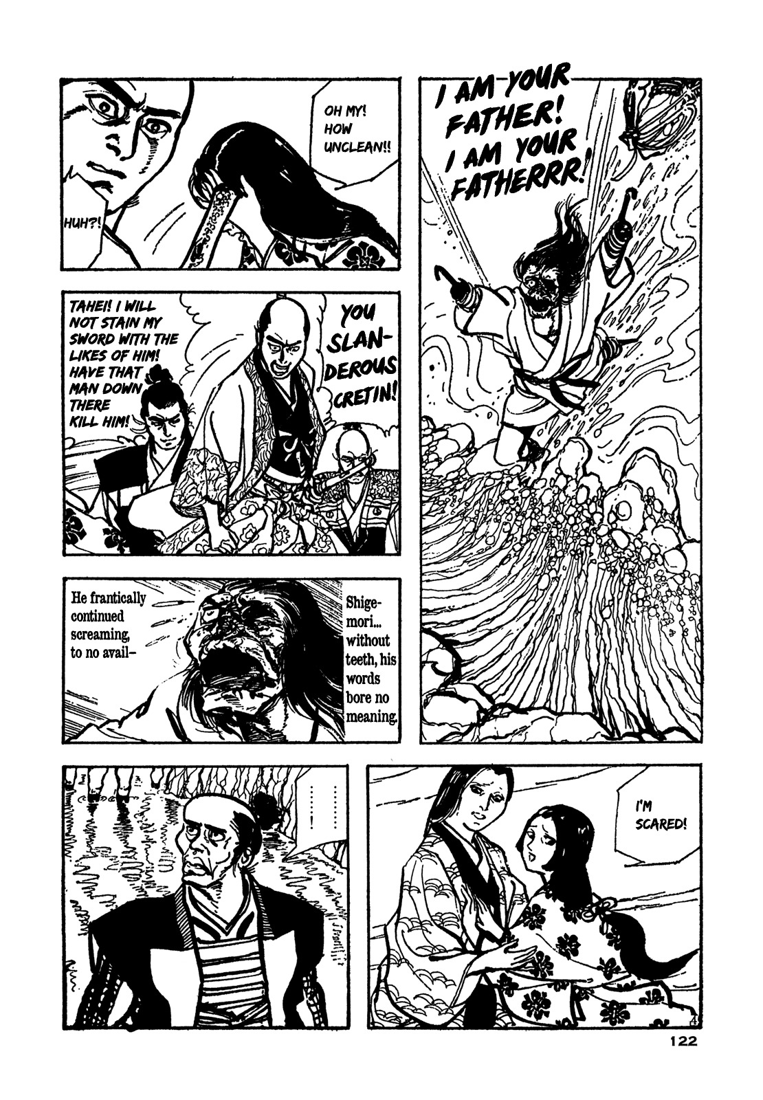 Daichi Gokujou Chi Dairuma Rikishi Chapter 4 page 4 - Chapter 4: The Great Hell Castle (4)
