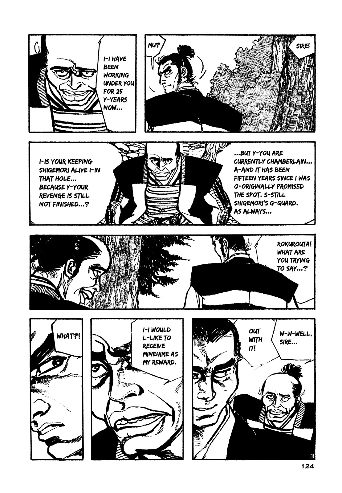 Daichi Gokujou Chi Dairuma Rikishi Chapter 4 page 6 - Chapter 4: The Great Hell Castle (4)