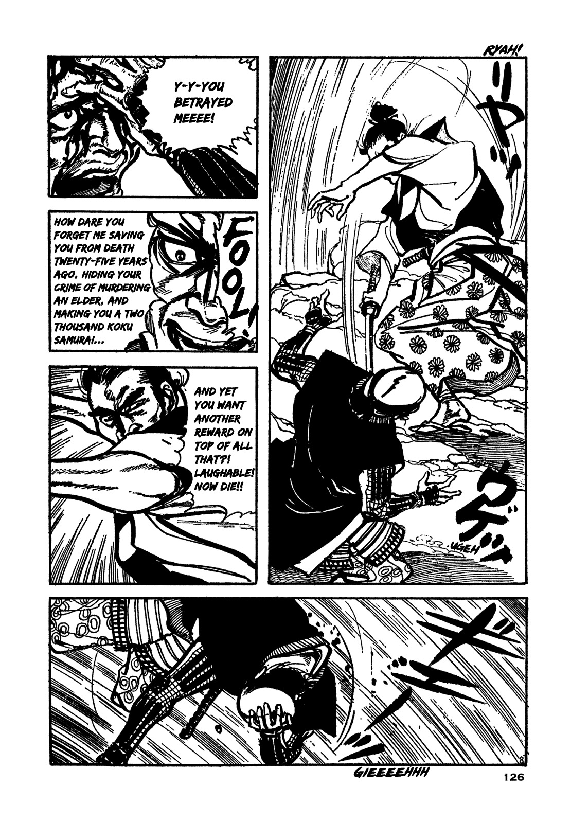 Daichi Gokujou Chi Dairuma Rikishi Chapter 4 page 8 - Chapter 4: The Great Hell Castle (4)