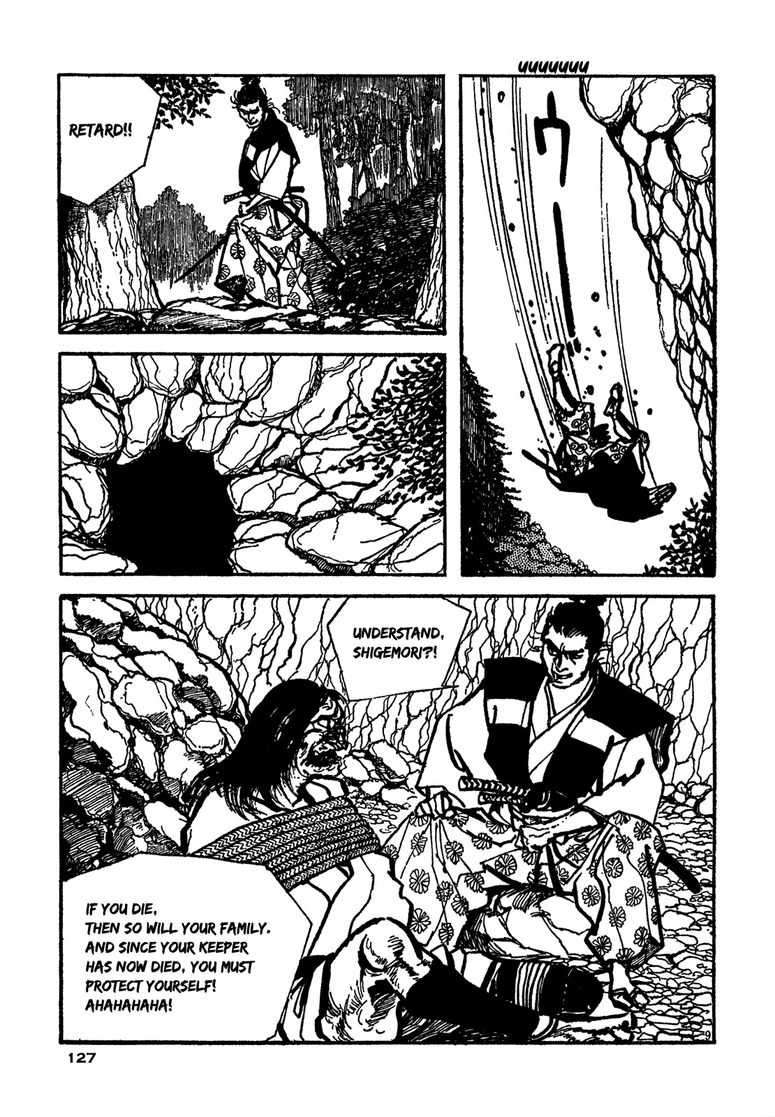 Daichi Gokujou Chi Dairuma Rikishi Chapter 4 page 9 - Chapter 4: The Great Hell Castle (4)