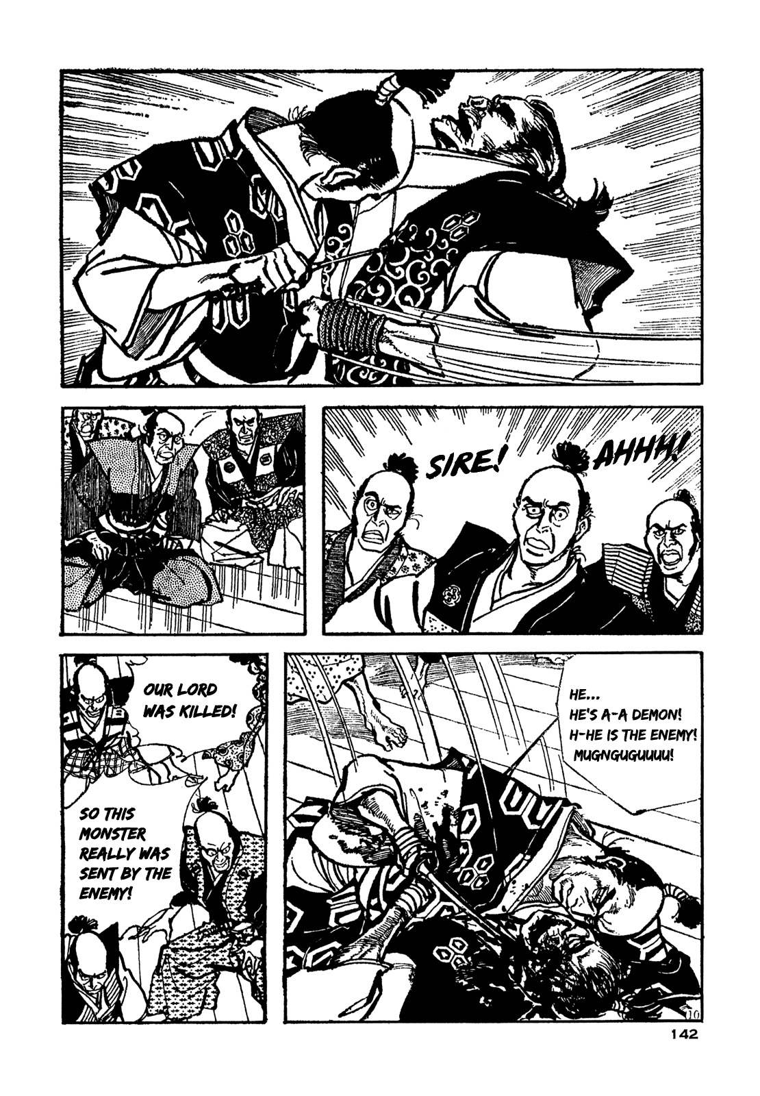 Daichi Gokujou Chi Dairuma Rikishi Chapter 5 page 10 - Chapter 5: The Great Hell Castle (5)