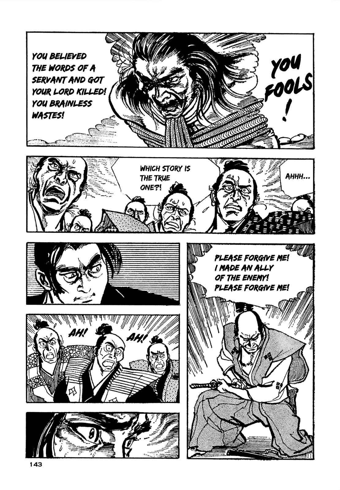 Daichi Gokujou Chi Dairuma Rikishi Chapter 5 page 11 - Chapter 5: The Great Hell Castle (5)