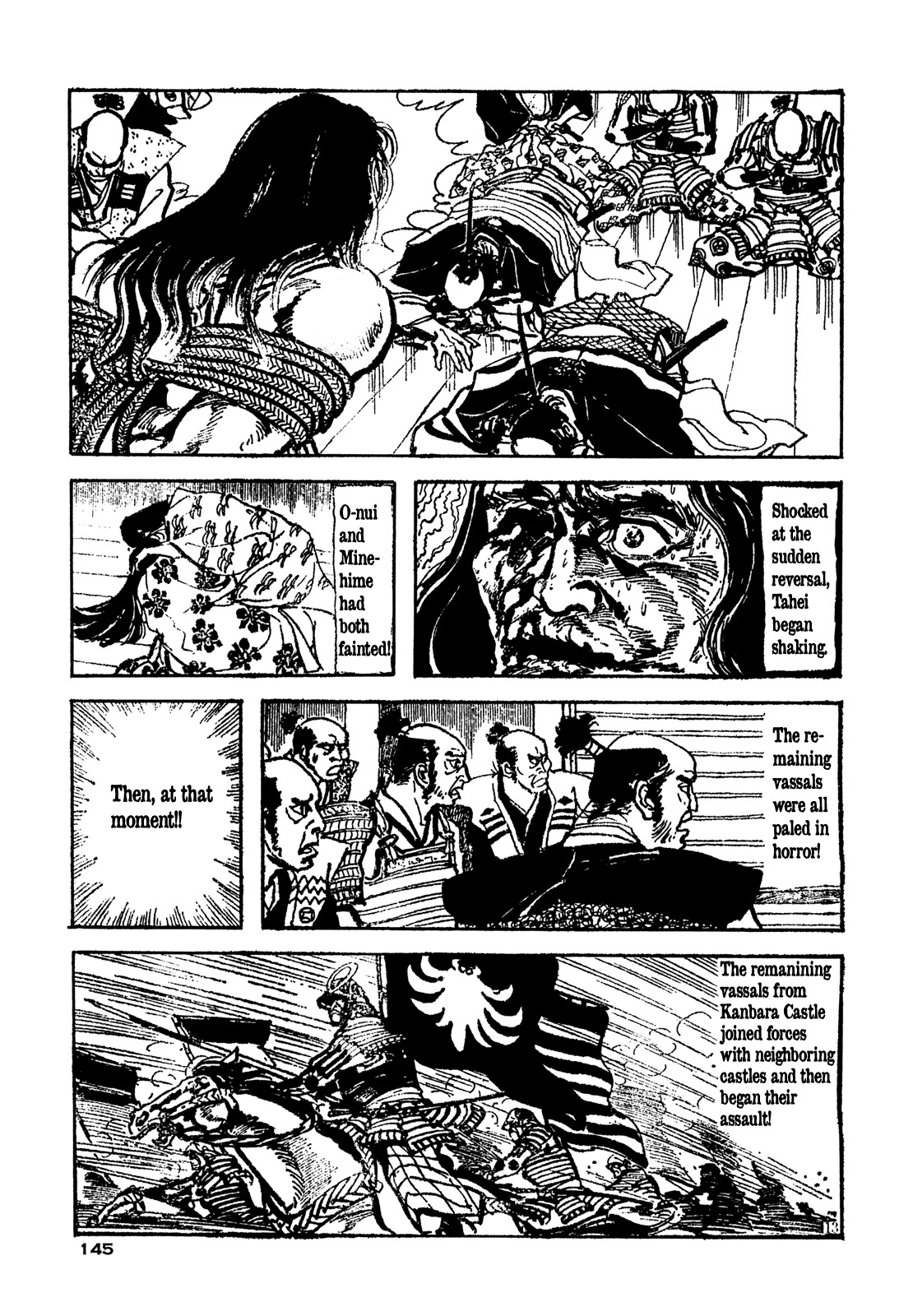 Daichi Gokujou Chi Dairuma Rikishi Chapter 5 page 13 - Chapter 5: The Great Hell Castle (5)