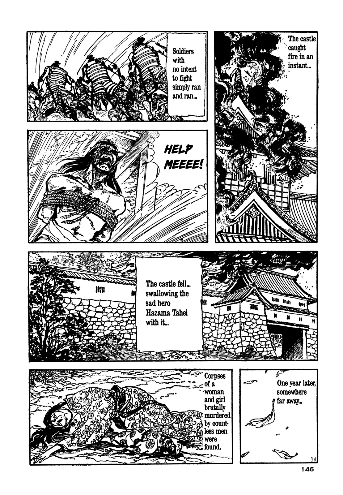 Daichi Gokujou Chi Dairuma Rikishi Chapter 5 page 14 - Chapter 5: The Great Hell Castle (5)
