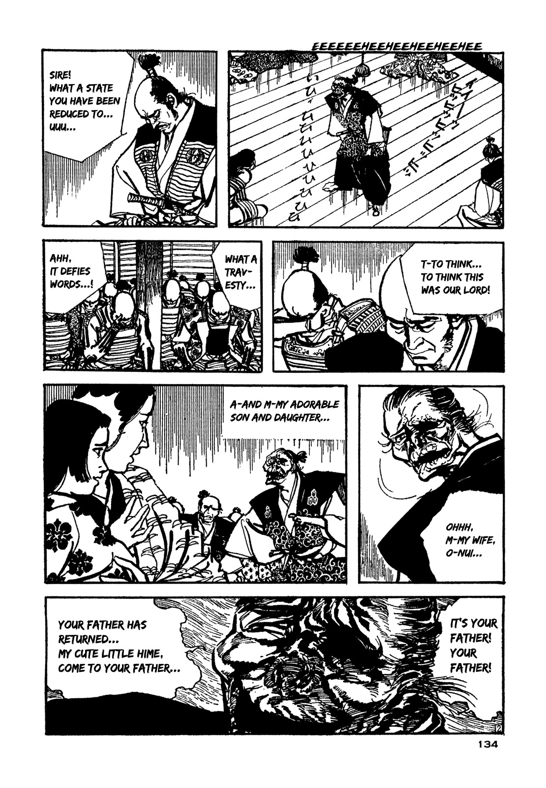 Daichi Gokujou Chi Dairuma Rikishi Chapter 5 page 2 - Chapter 5: The Great Hell Castle (5)