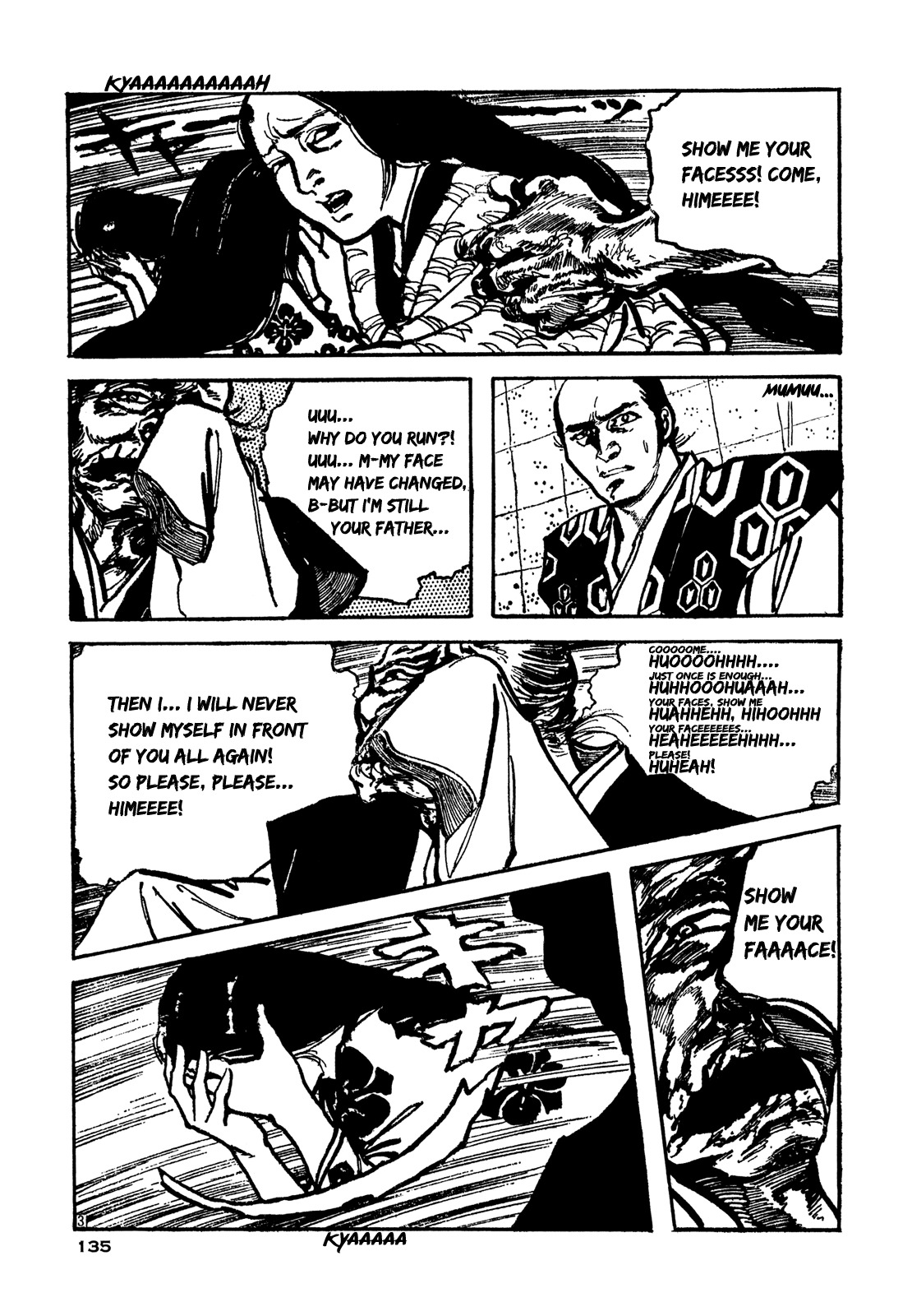 Daichi Gokujou Chi Dairuma Rikishi Chapter 5 page 3 - Chapter 5: The Great Hell Castle (5)