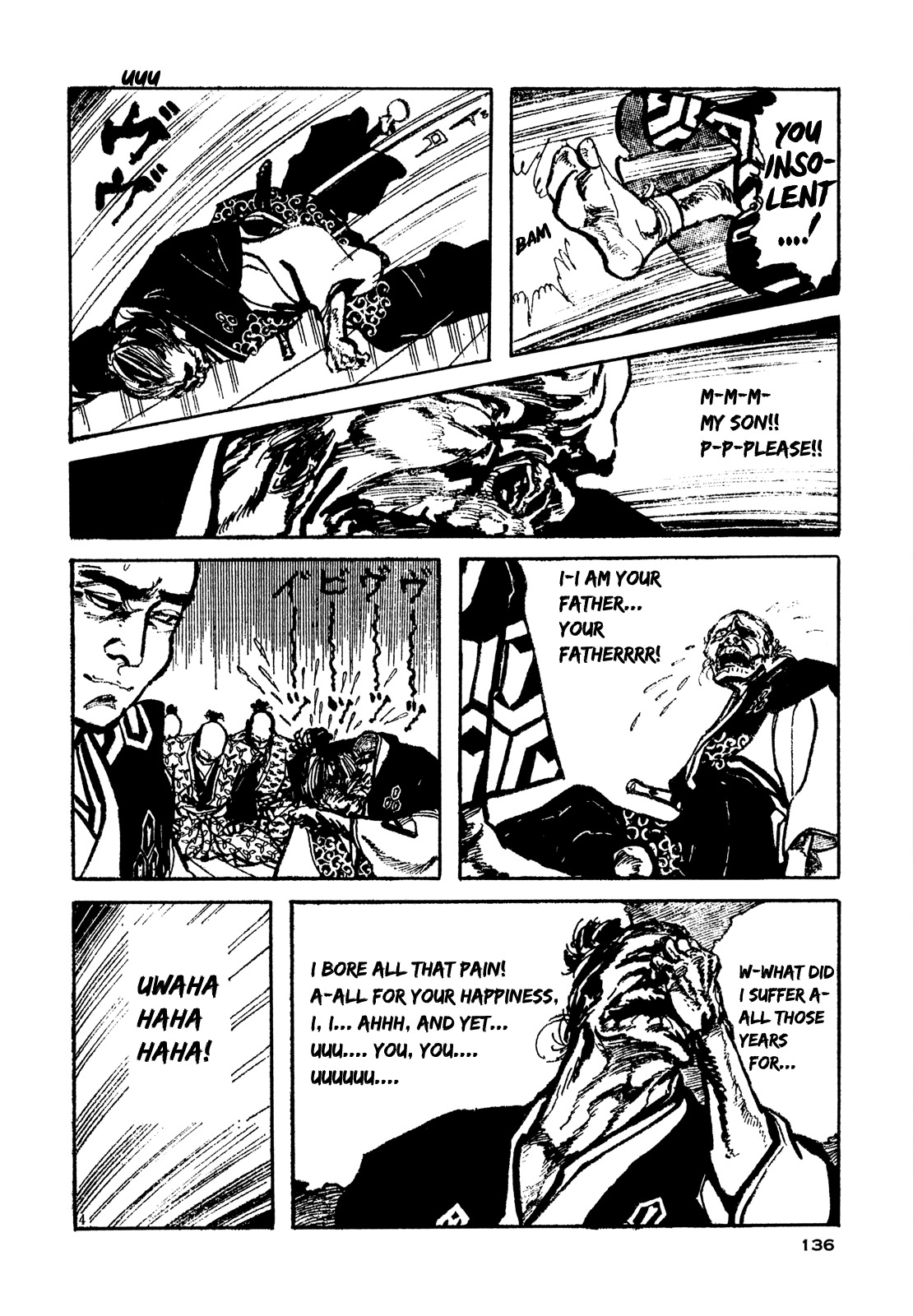 Daichi Gokujou Chi Dairuma Rikishi Chapter 5 page 4 - Chapter 5: The Great Hell Castle (5)