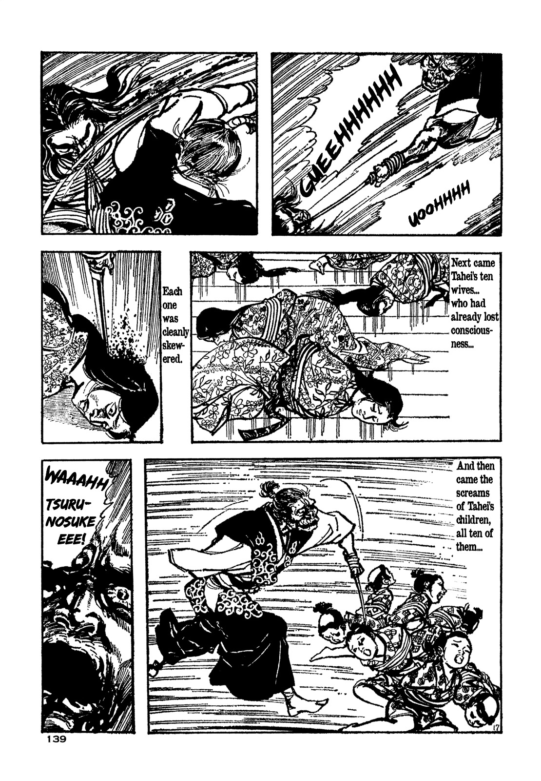 Daichi Gokujou Chi Dairuma Rikishi Chapter 5 page 7 - Chapter 5: The Great Hell Castle (5)