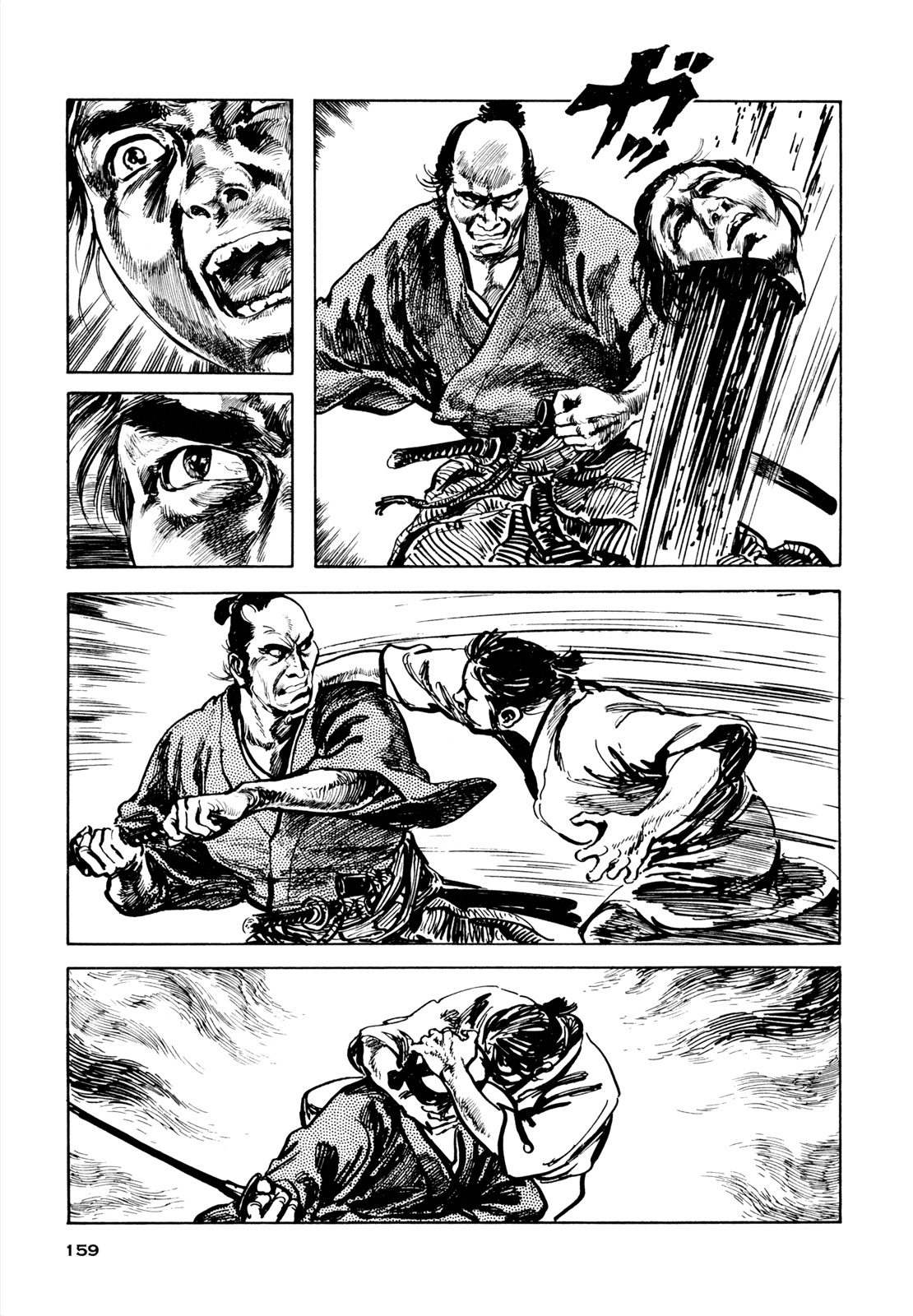 Daichi Gokujou Chi Dairuma Rikishi Chapter 6 page 10 - Chapter 6: The Legend of Great Sumo Soul: Bloody Daruma Warrior