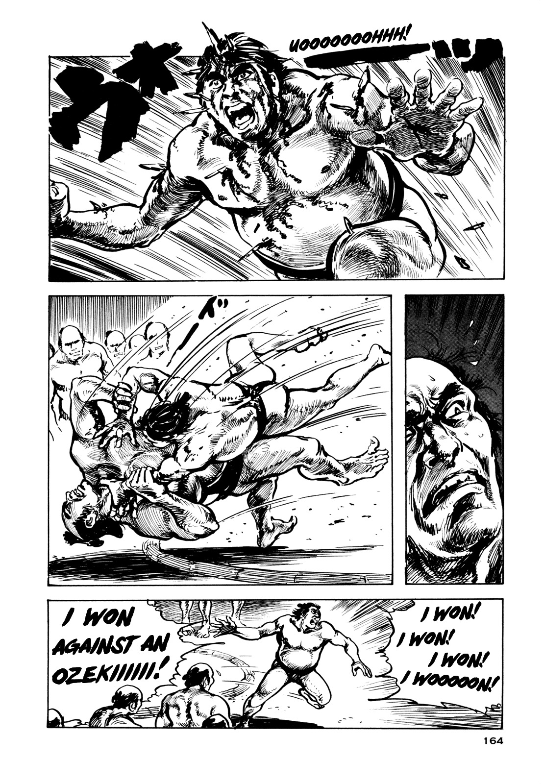 Daichi Gokujou Chi Dairuma Rikishi Chapter 6 page 15 - Chapter 6: The Legend of Great Sumo Soul: Bloody Daruma Warrior