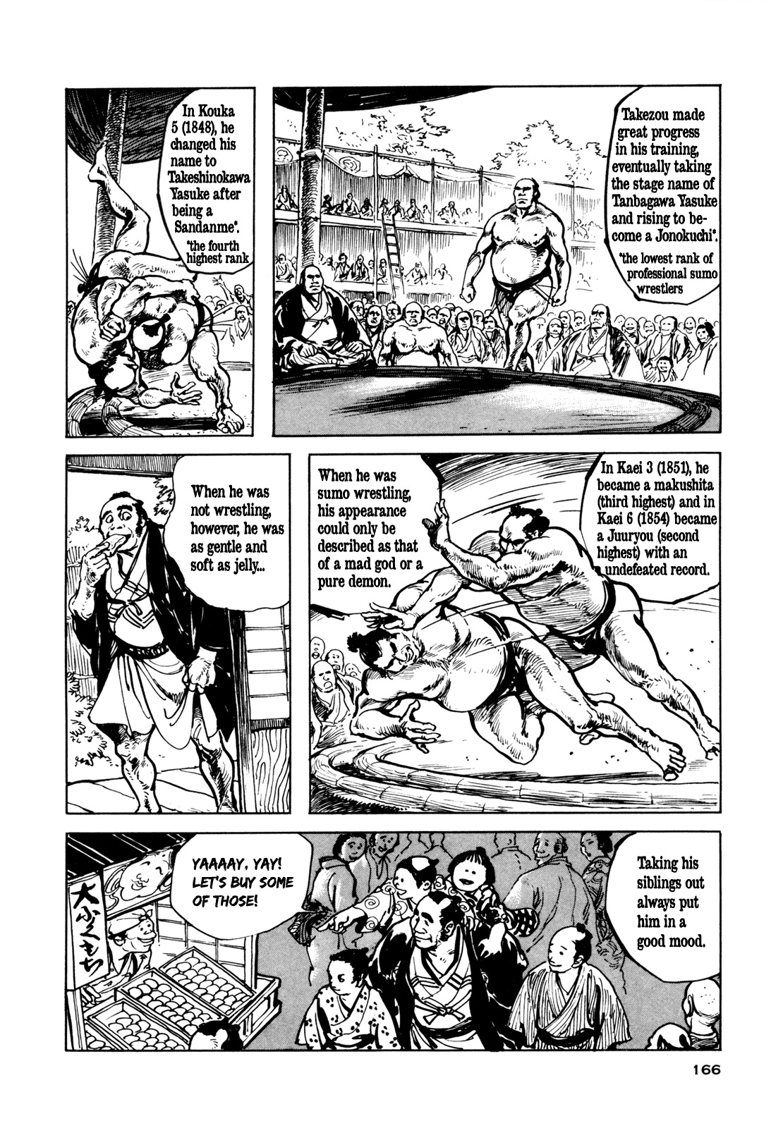 Daichi Gokujou Chi Dairuma Rikishi Chapter 6 page 17 - Chapter 6: The Legend of Great Sumo Soul: Bloody Daruma Warrior