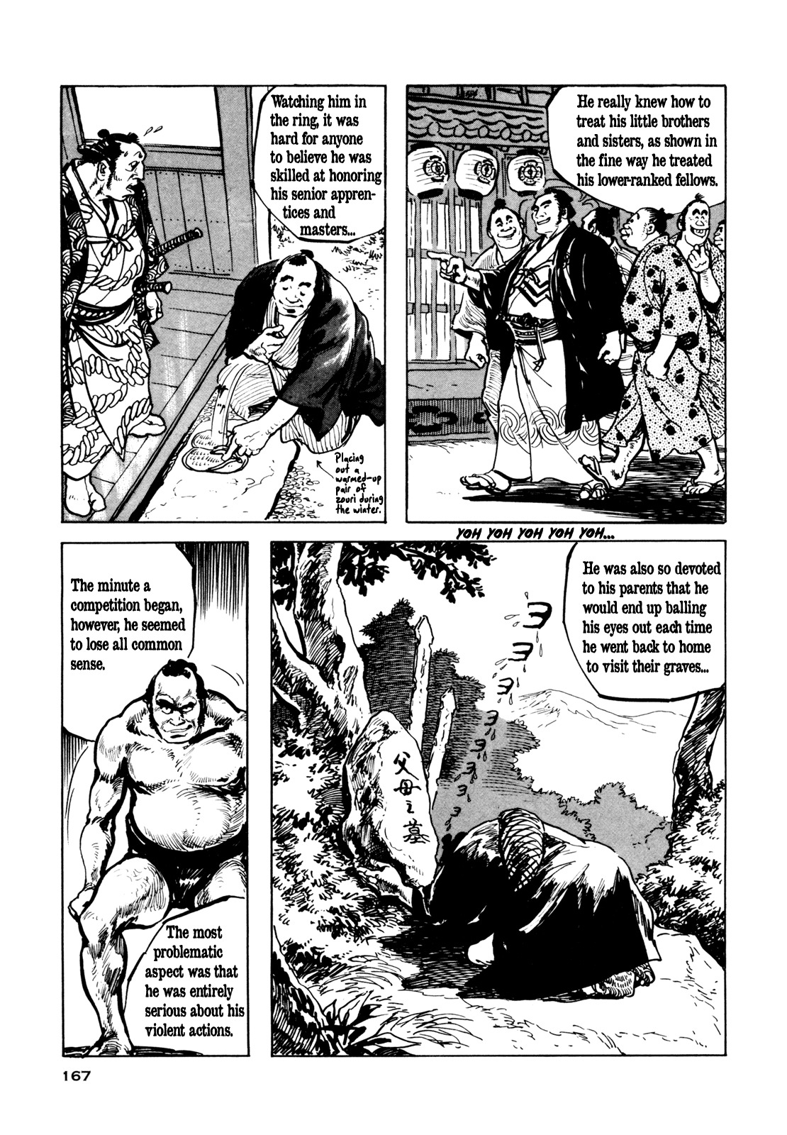 Daichi Gokujou Chi Dairuma Rikishi Chapter 6 page 18 - Chapter 6: The Legend of Great Sumo Soul: Bloody Daruma Warrior