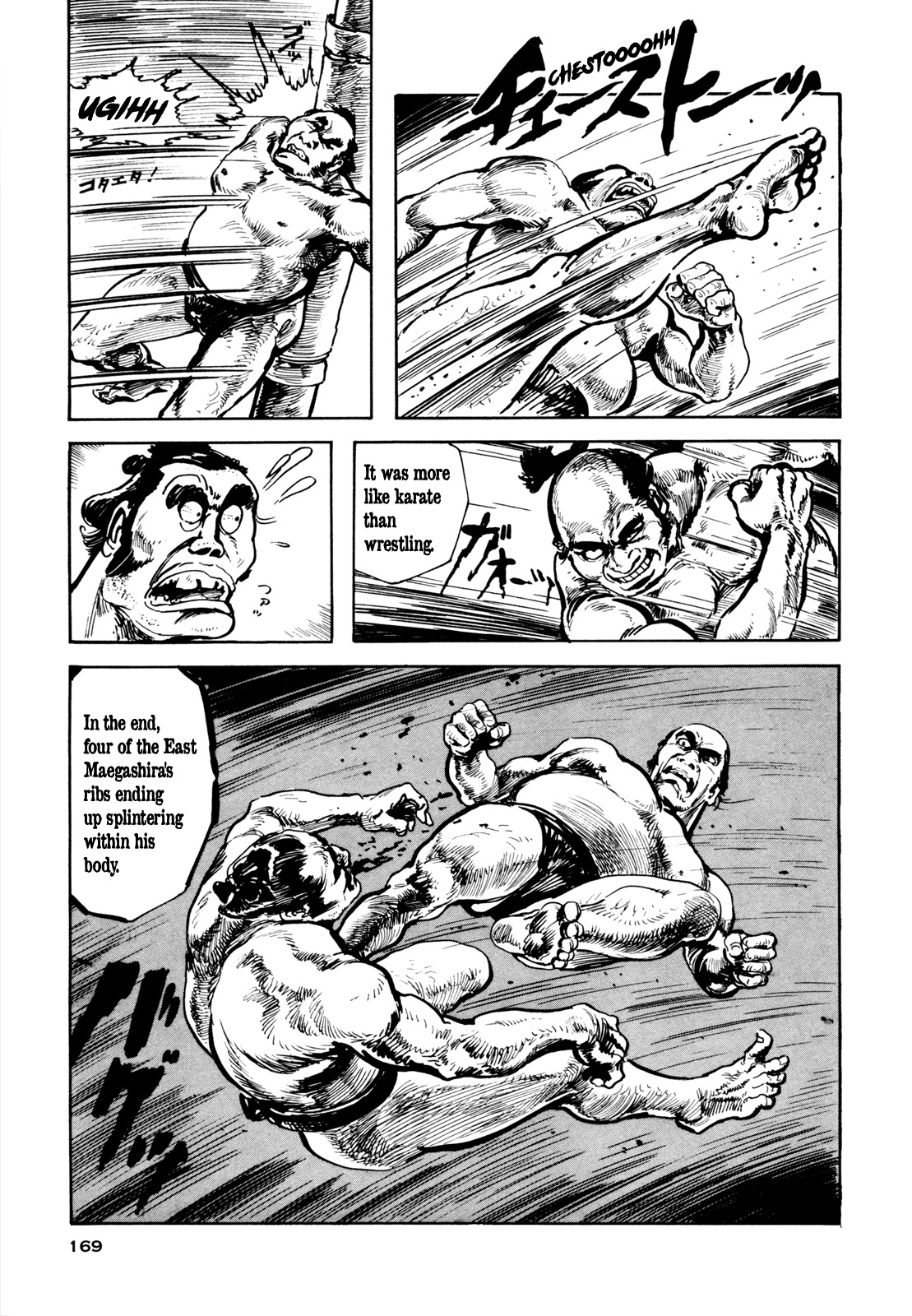 Daichi Gokujou Chi Dairuma Rikishi Chapter 6 page 20 - Chapter 6: The Legend of Great Sumo Soul: Bloody Daruma Warrior