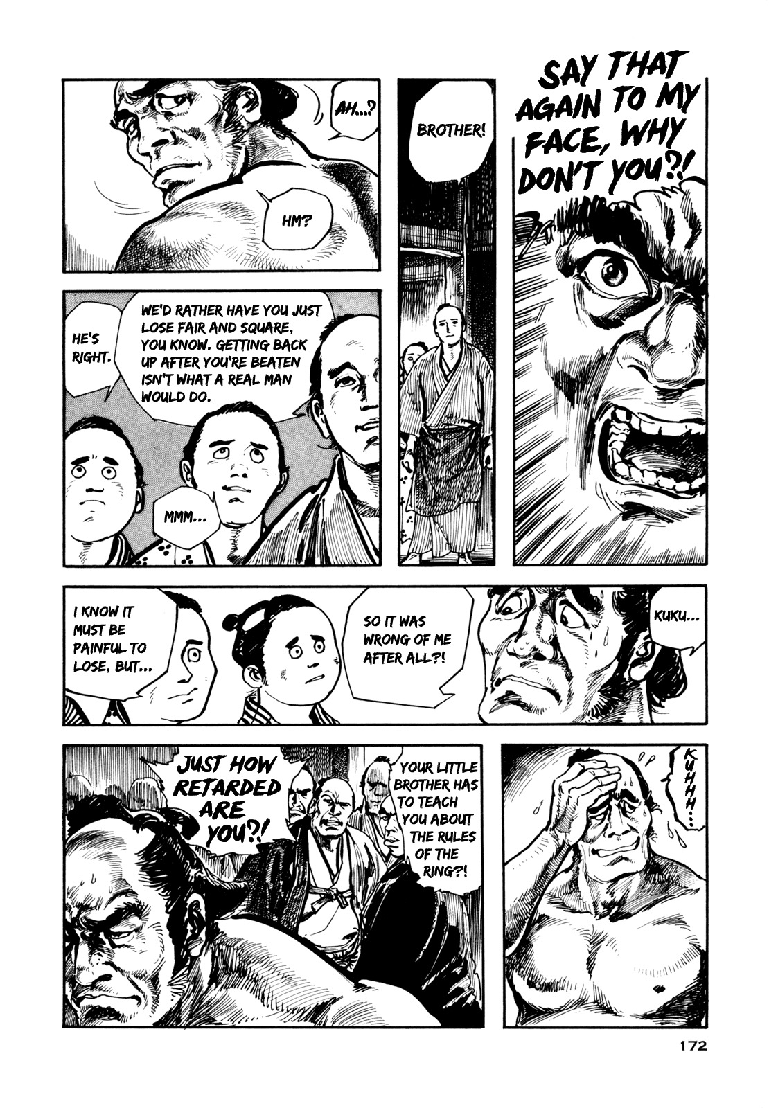 Daichi Gokujou Chi Dairuma Rikishi Chapter 6 page 23 - Chapter 6: The Legend of Great Sumo Soul: Bloody Daruma Warrior