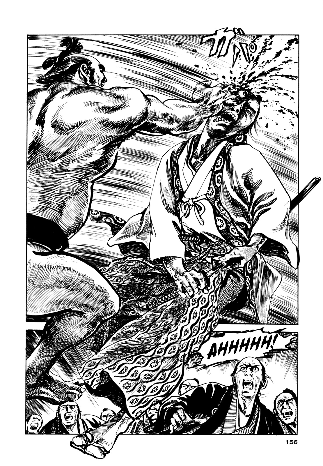 Daichi Gokujou Chi Dairuma Rikishi Chapter 6 page 7 - Chapter 6: The Legend of Great Sumo Soul: Bloody Daruma Warrior