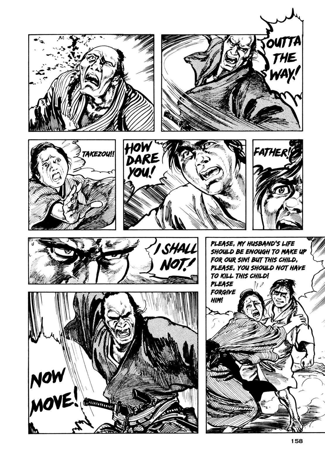 Daichi Gokujou Chi Dairuma Rikishi Chapter 6 page 9 - Chapter 6: The Legend of Great Sumo Soul: Bloody Daruma Warrior