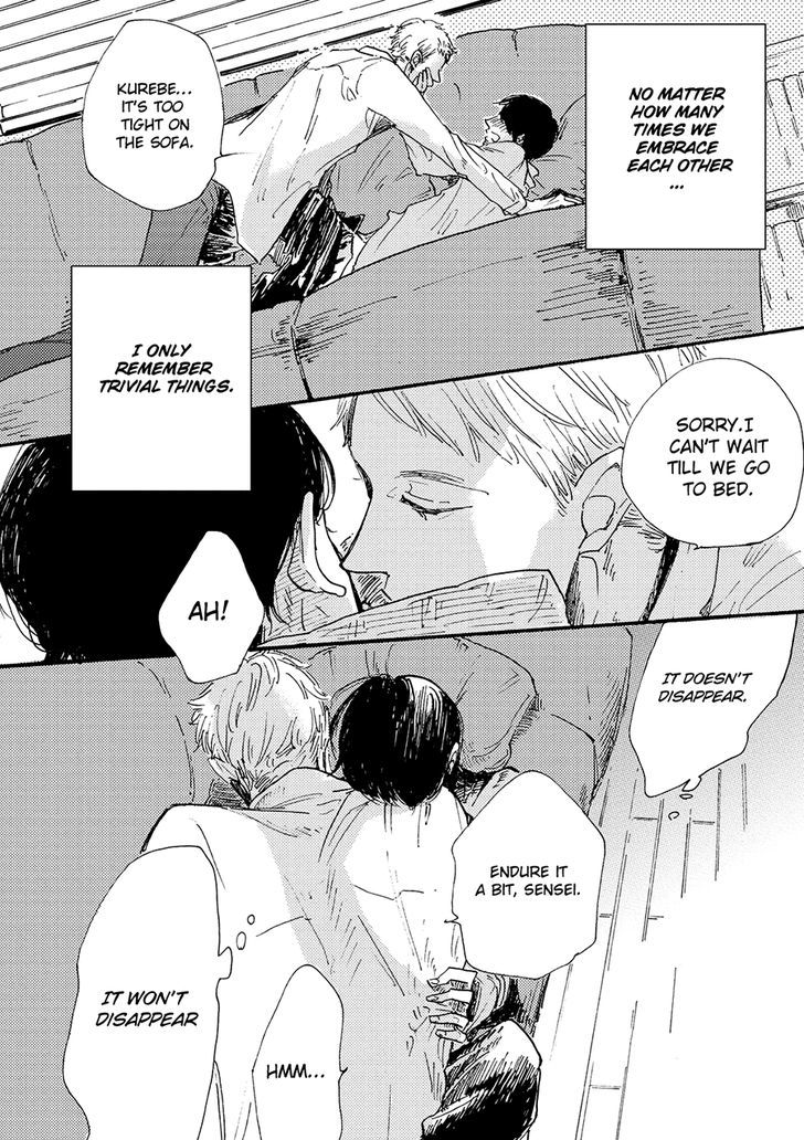 Daidai no Recipe Chapter 1 page 12 - Chapter 1