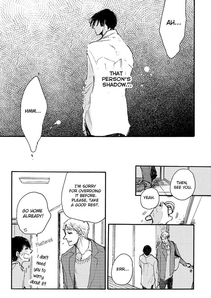 Daidai no Recipe Chapter 1 page 13 - Chapter 1