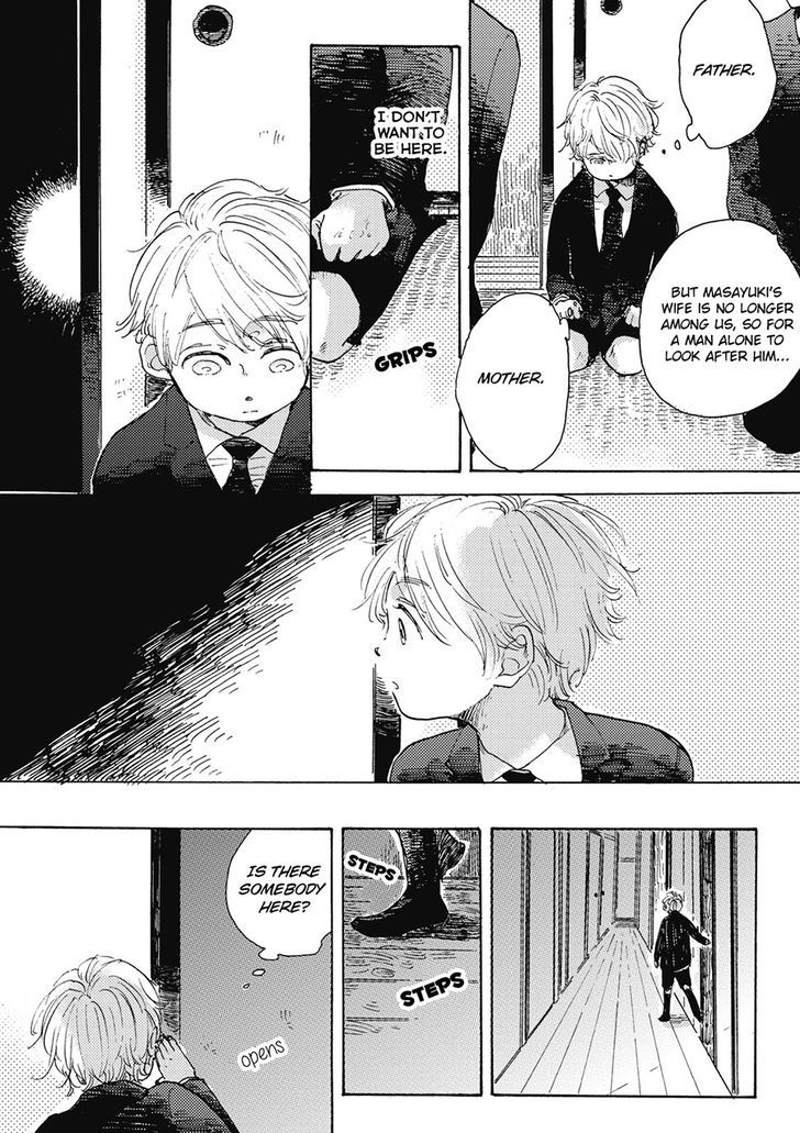 Daidai no Recipe Chapter 1 page 16 - Chapter 1