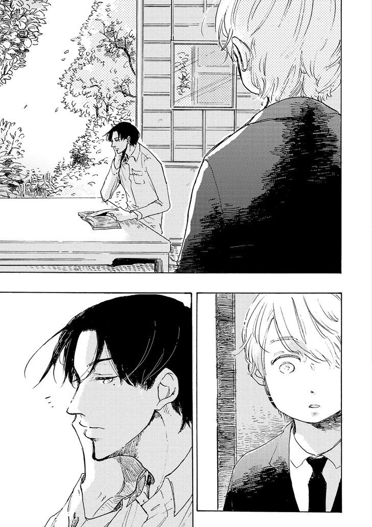 Daidai no Recipe Chapter 1 page 17 - Chapter 1