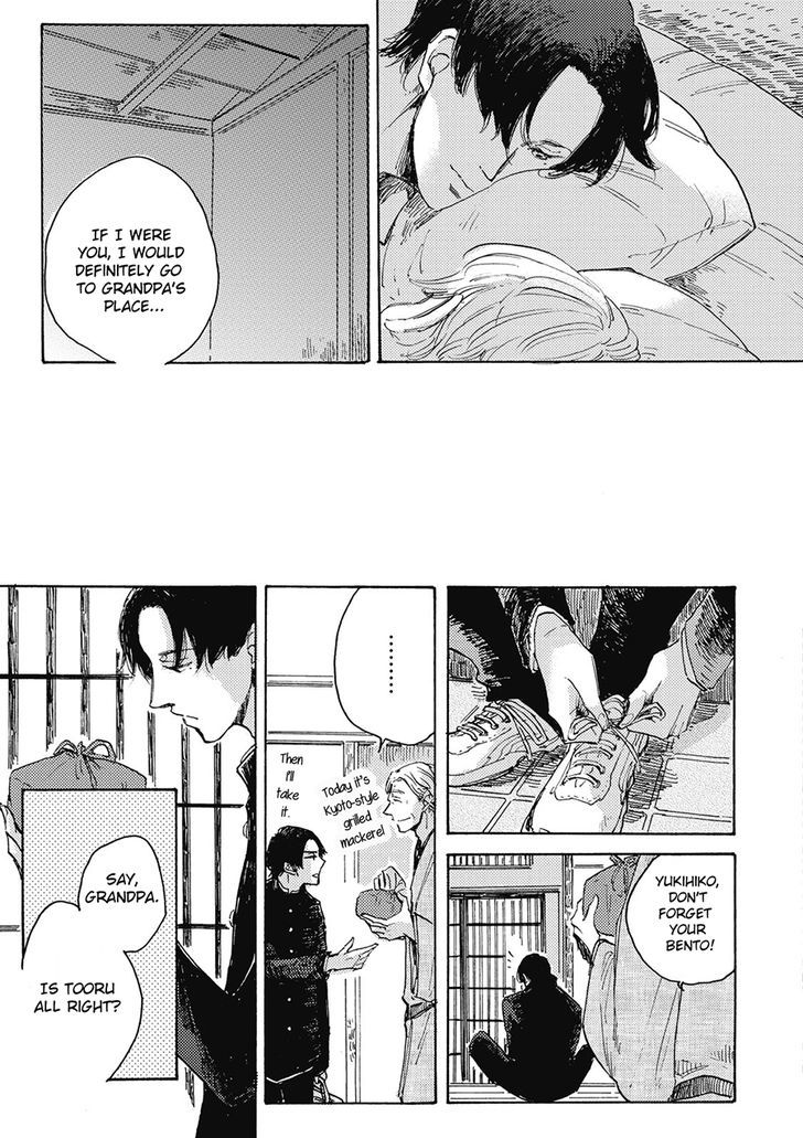 Daidai no Recipe Chapter 1 page 22 - Chapter 1