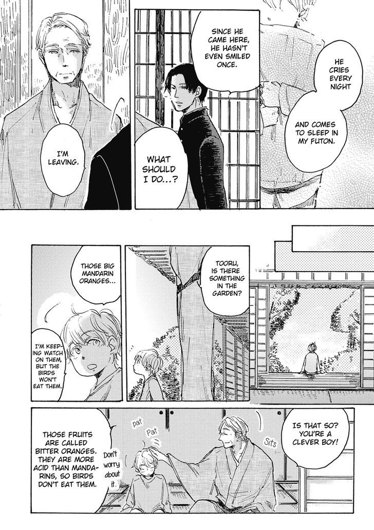 Daidai no Recipe Chapter 1 page 23 - Chapter 1