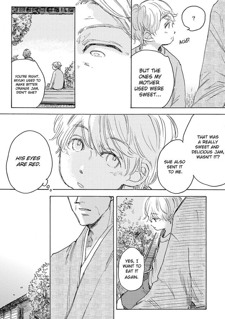 Daidai no Recipe Chapter 1 page 24 - Chapter 1