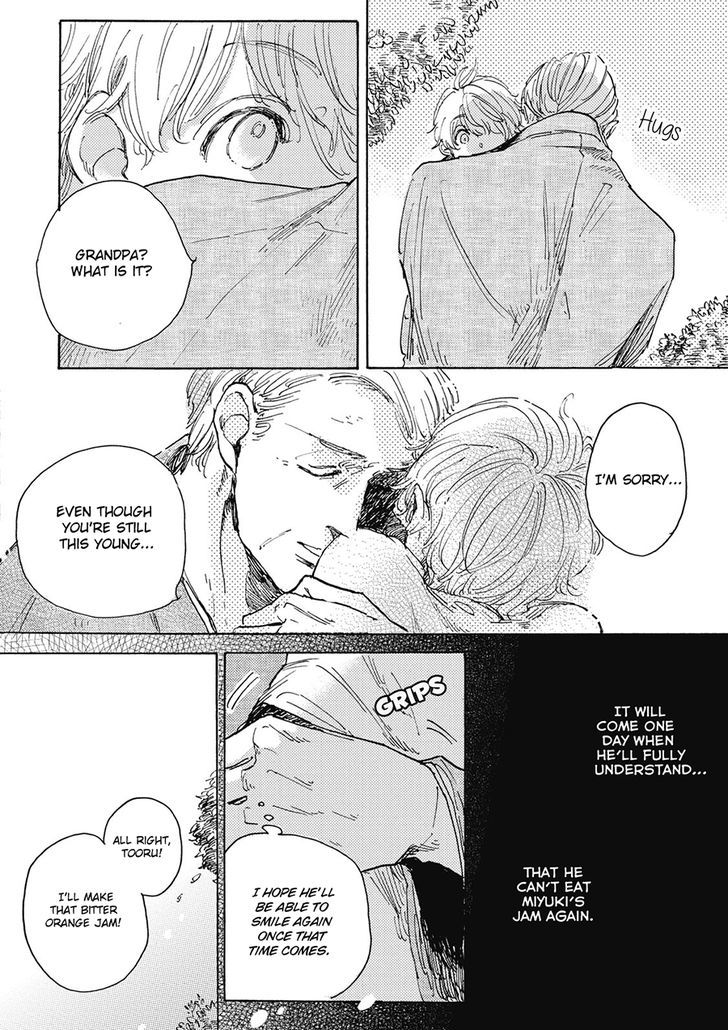 Daidai no Recipe Chapter 1 page 25 - Chapter 1